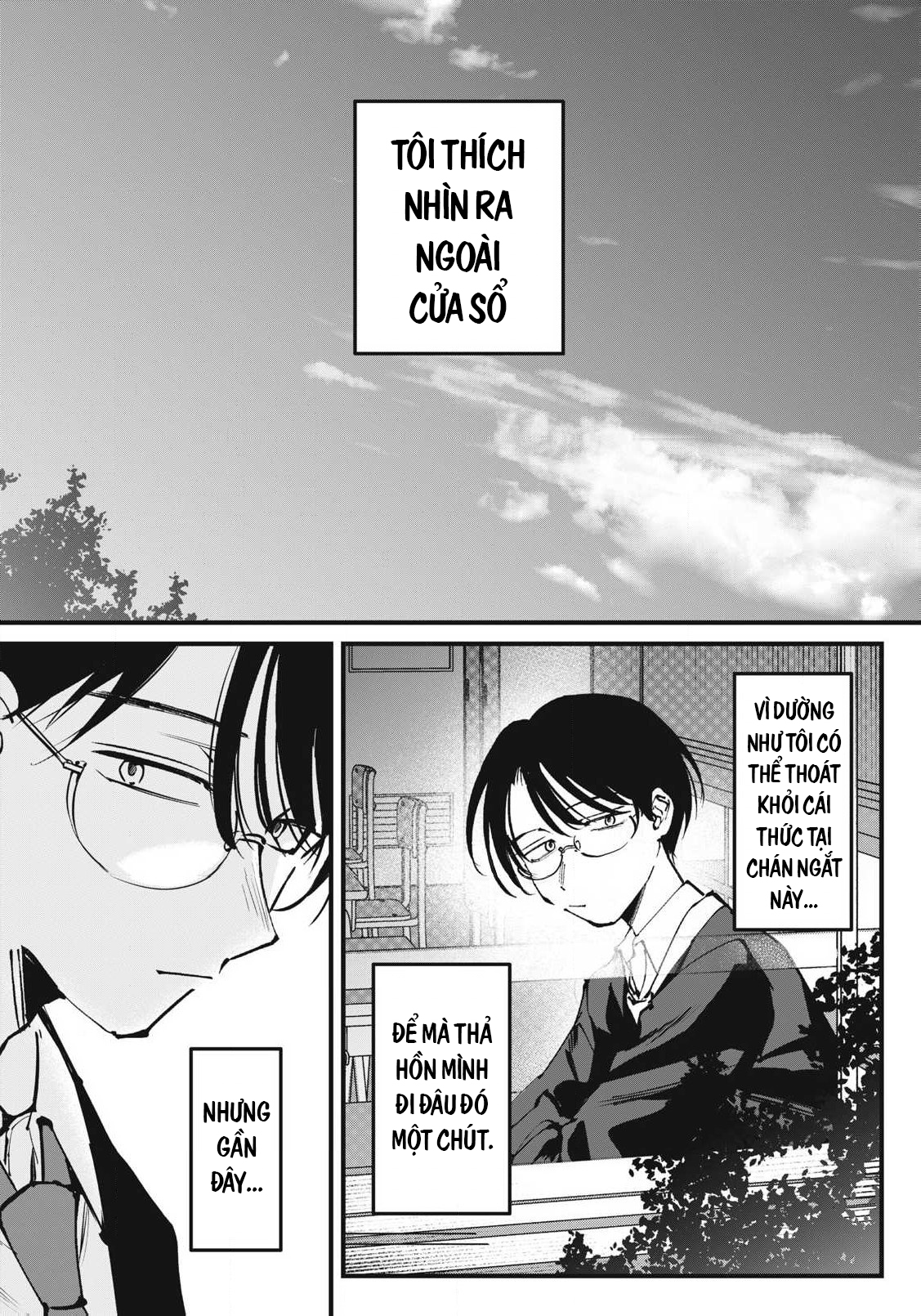 ページ 1