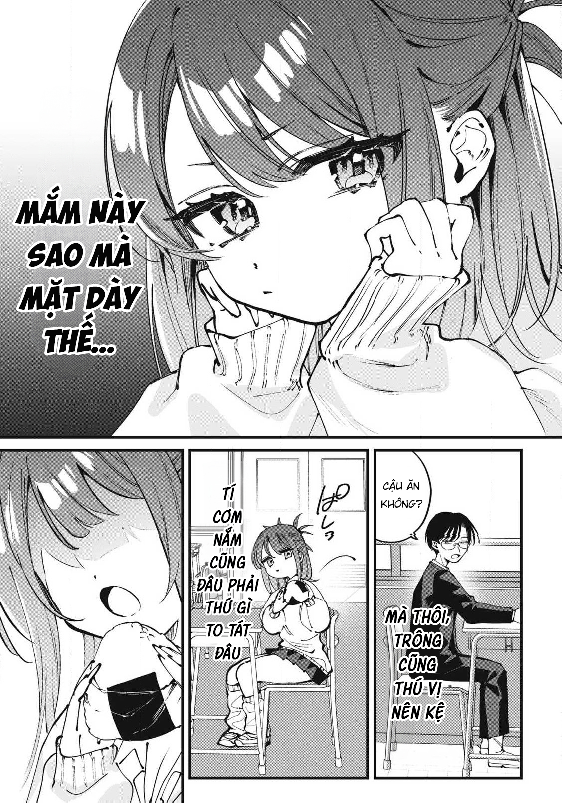 ページ 15