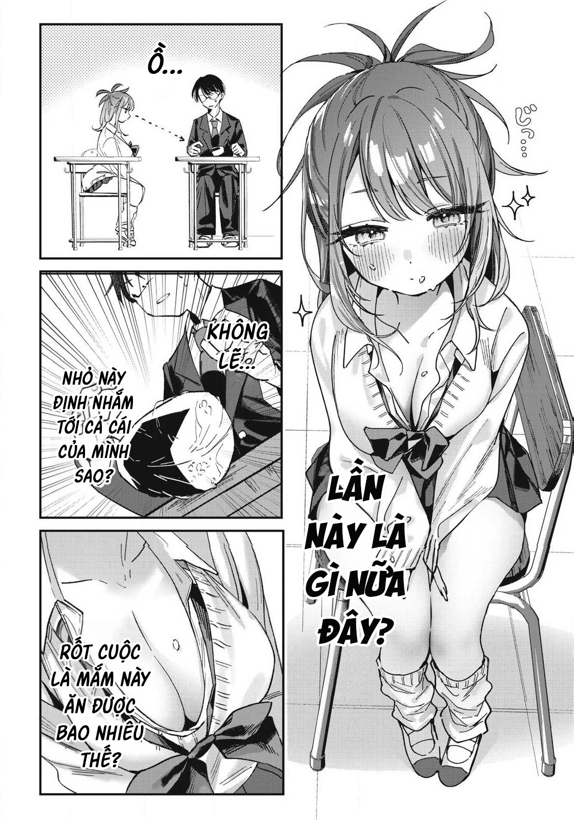 ページ 18