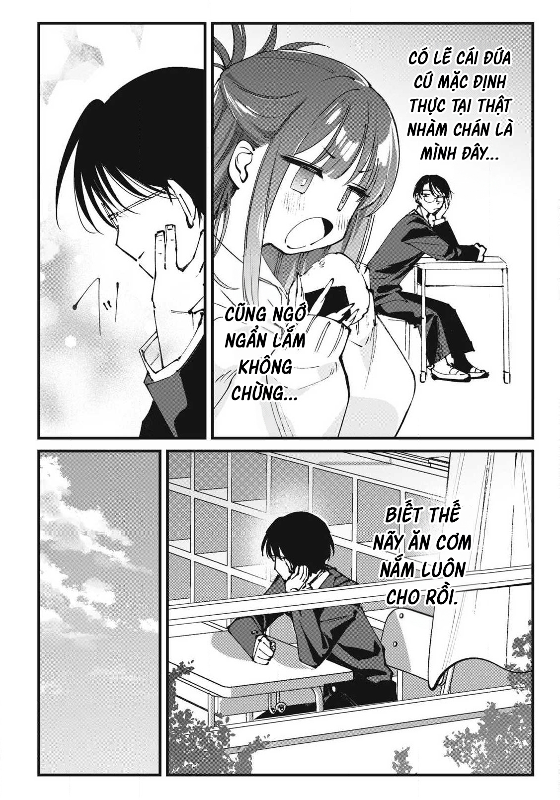 ページ 20