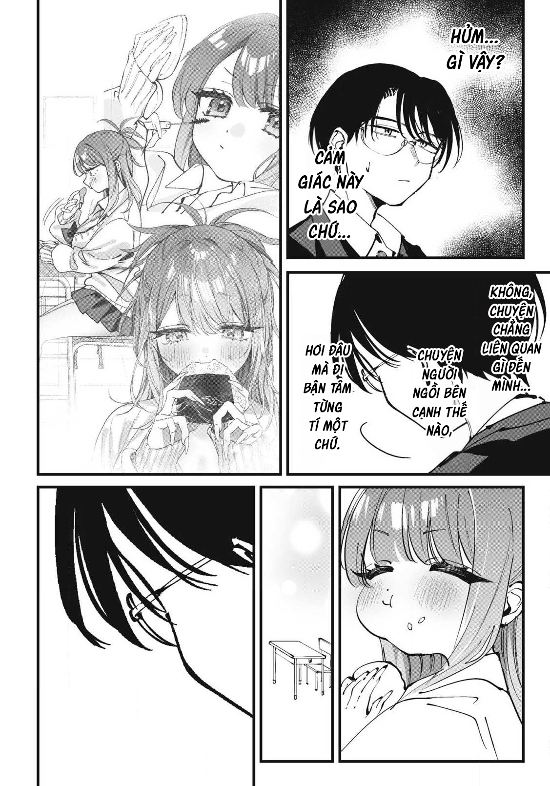 ページ 22
