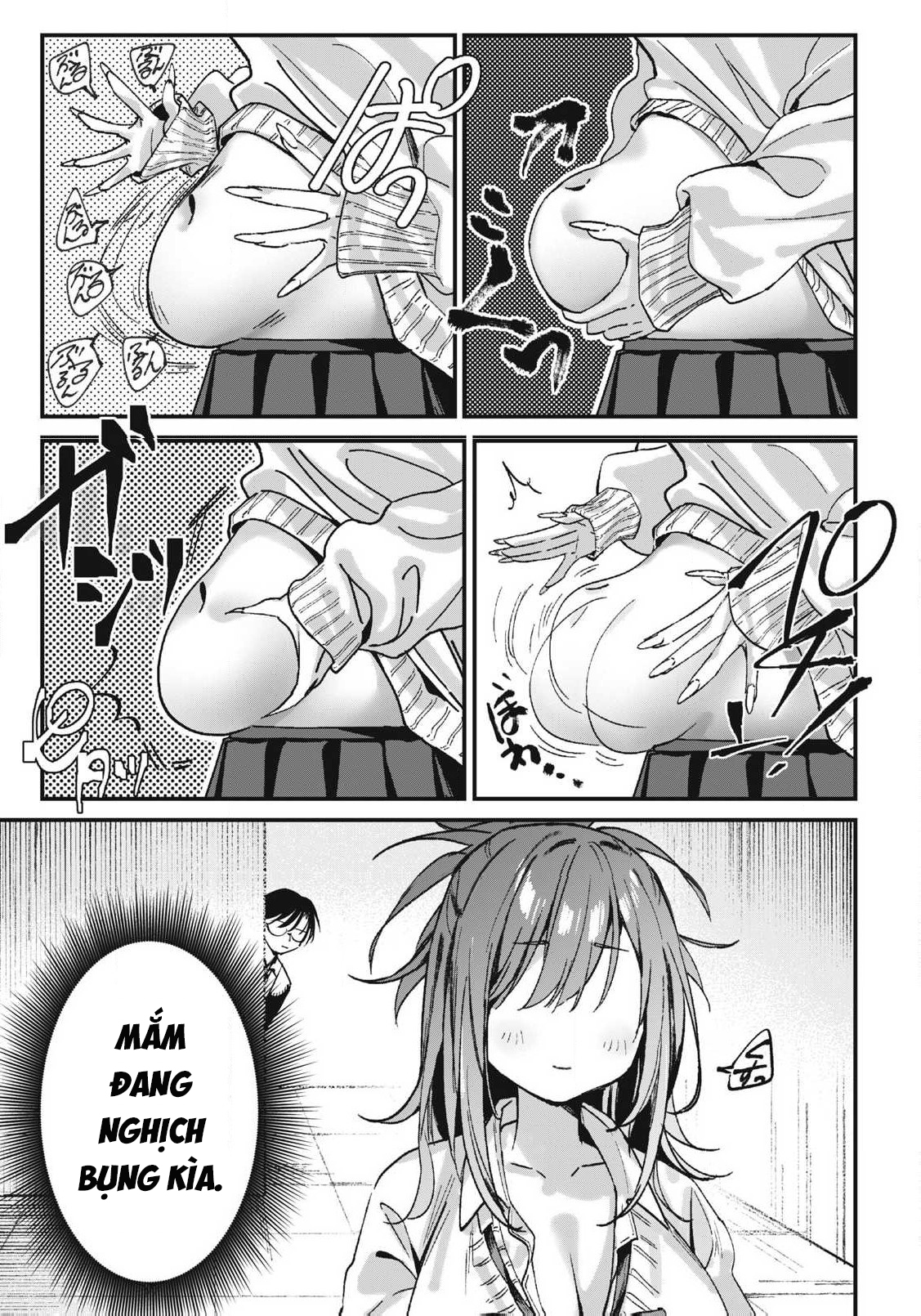 ページ 25