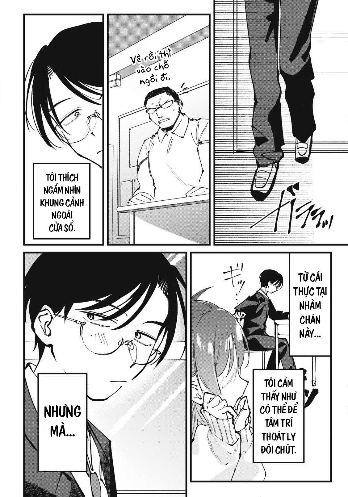 ページ 30
