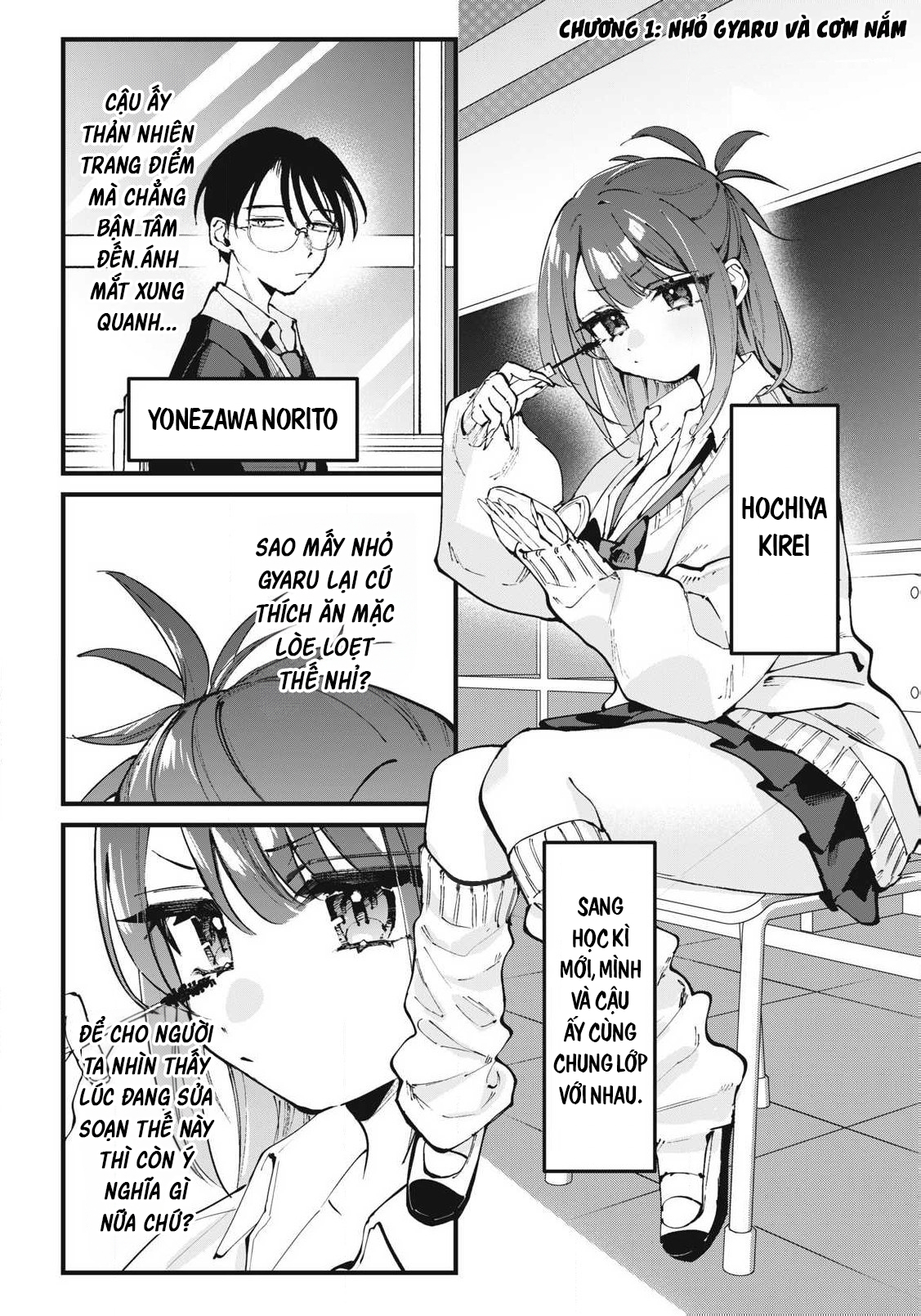 ページ 4