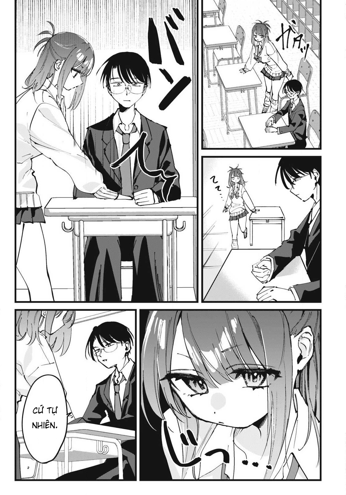 ページ 5