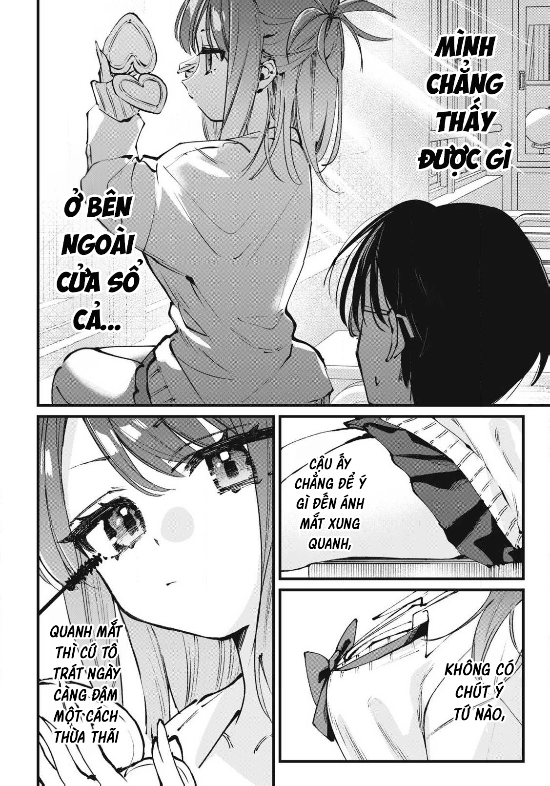 ページ 8
