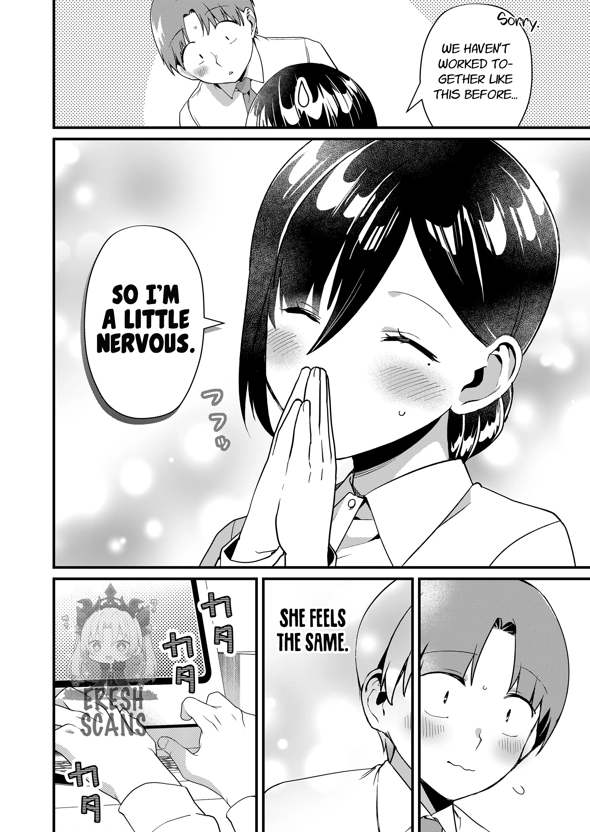 ページ 11