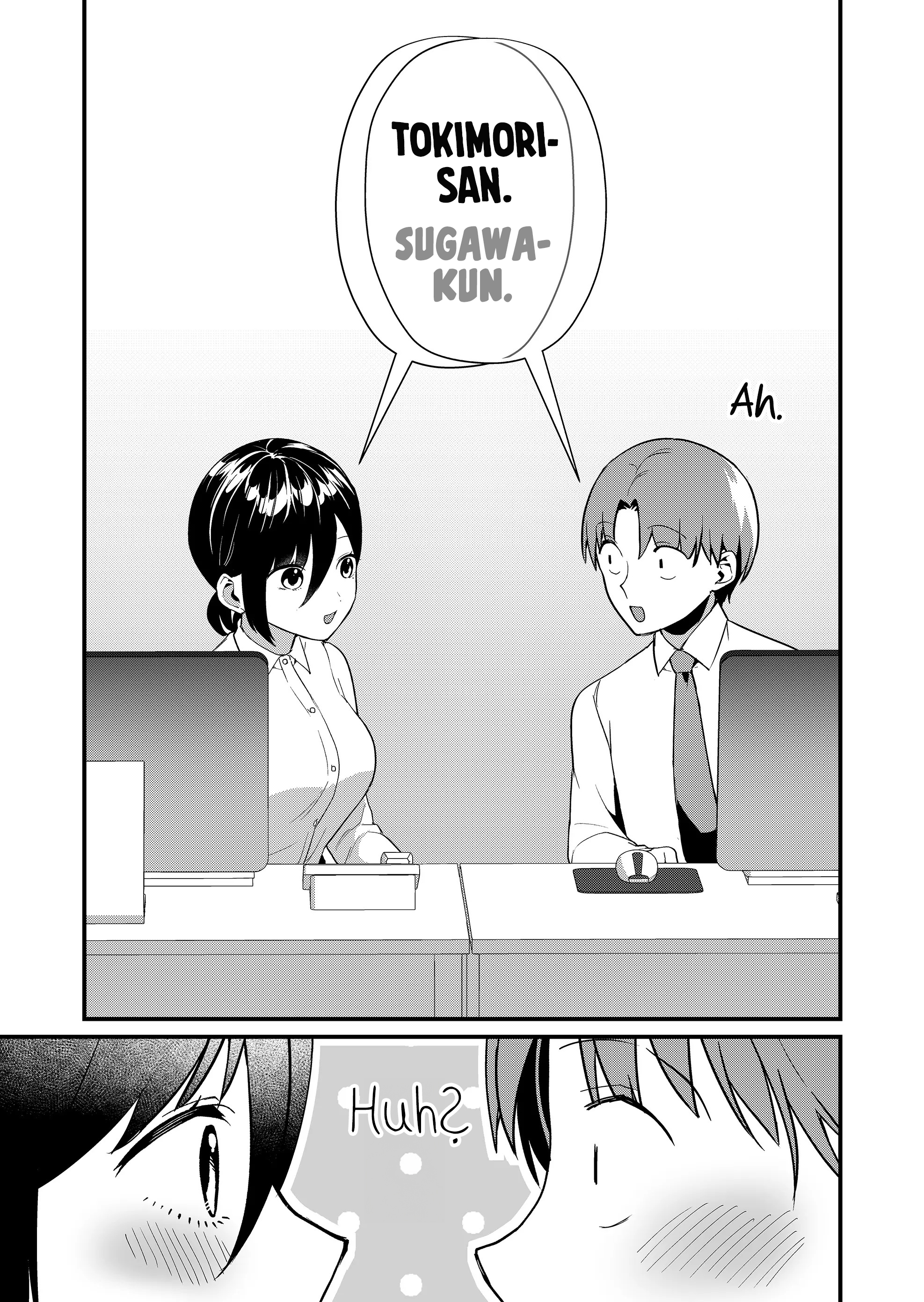 ページ 12