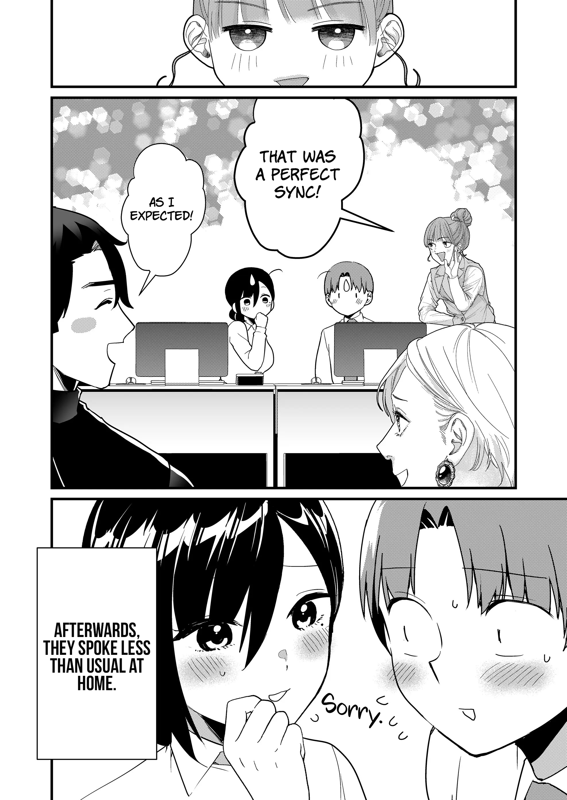 ページ 13