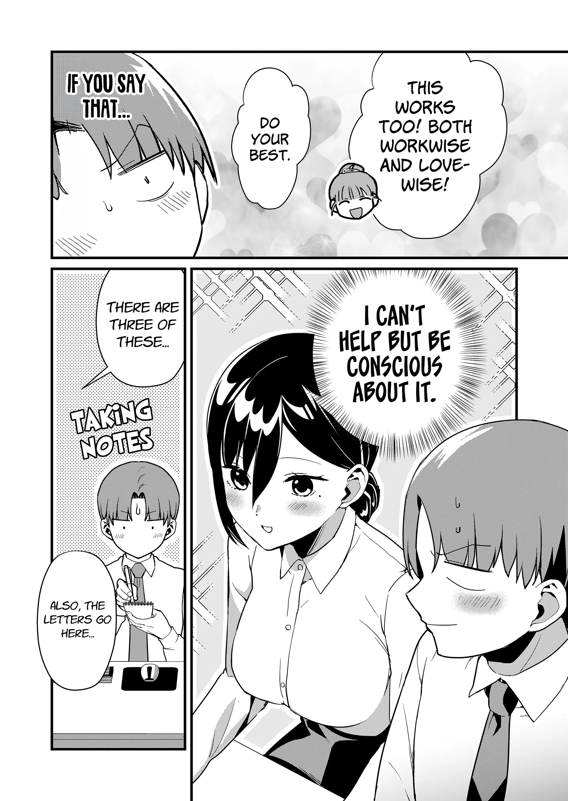 ページ 7