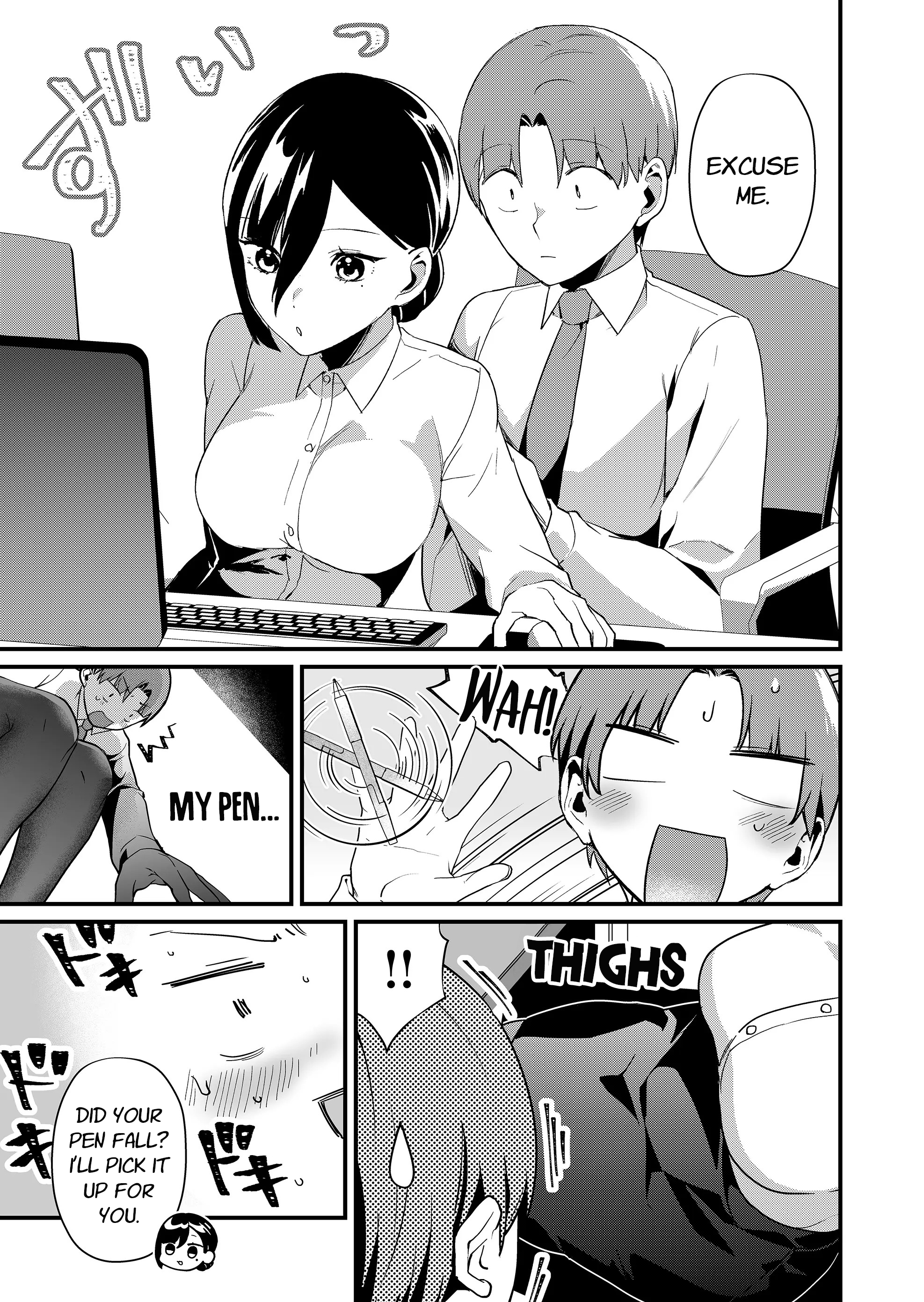 ページ 8