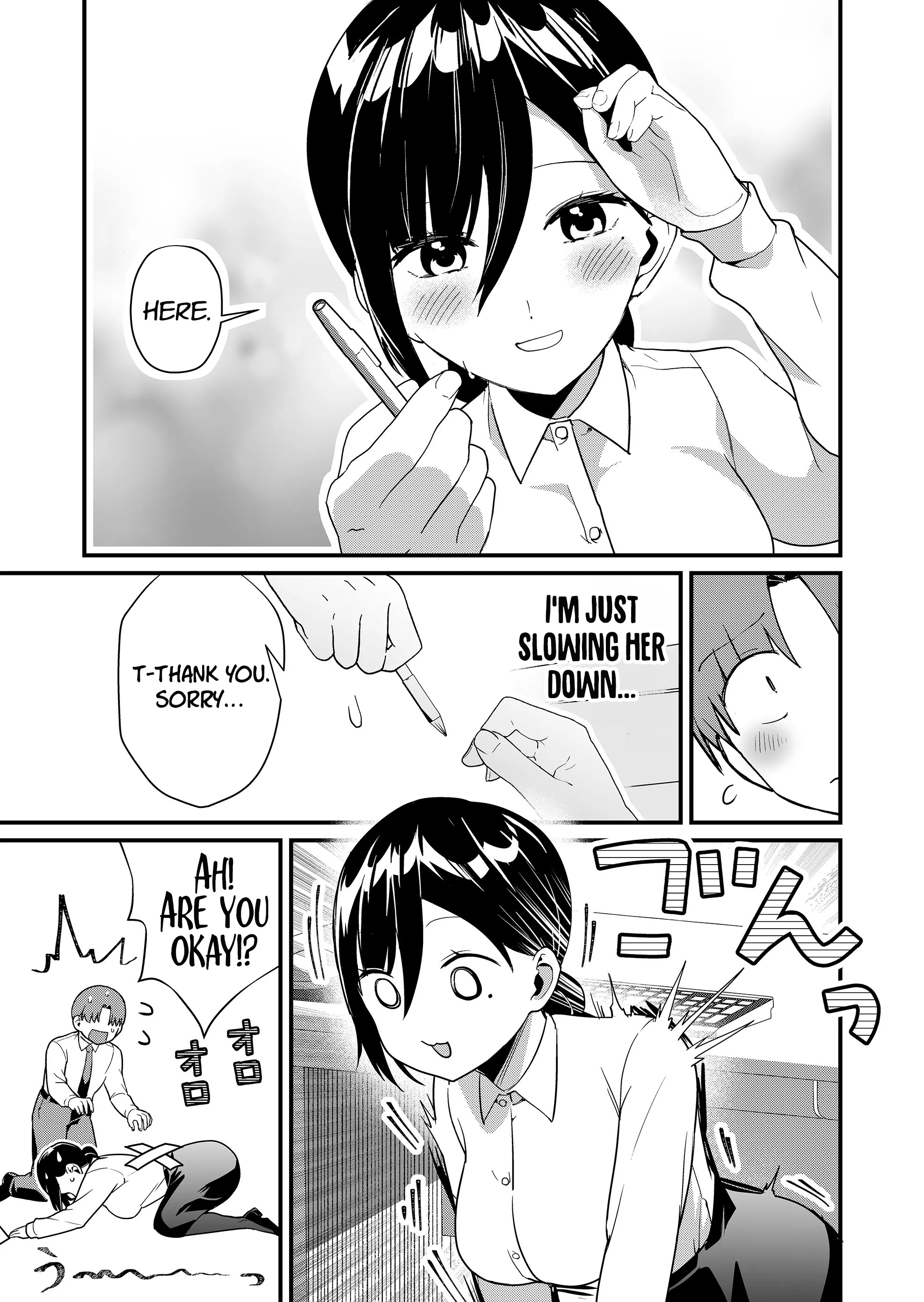 ページ 10