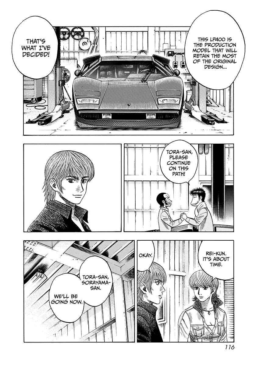 ページ 11