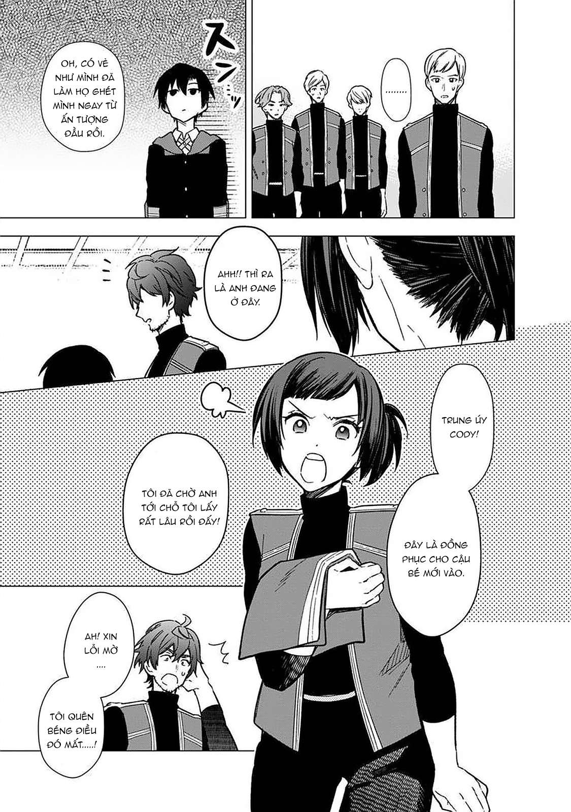 ページ 7