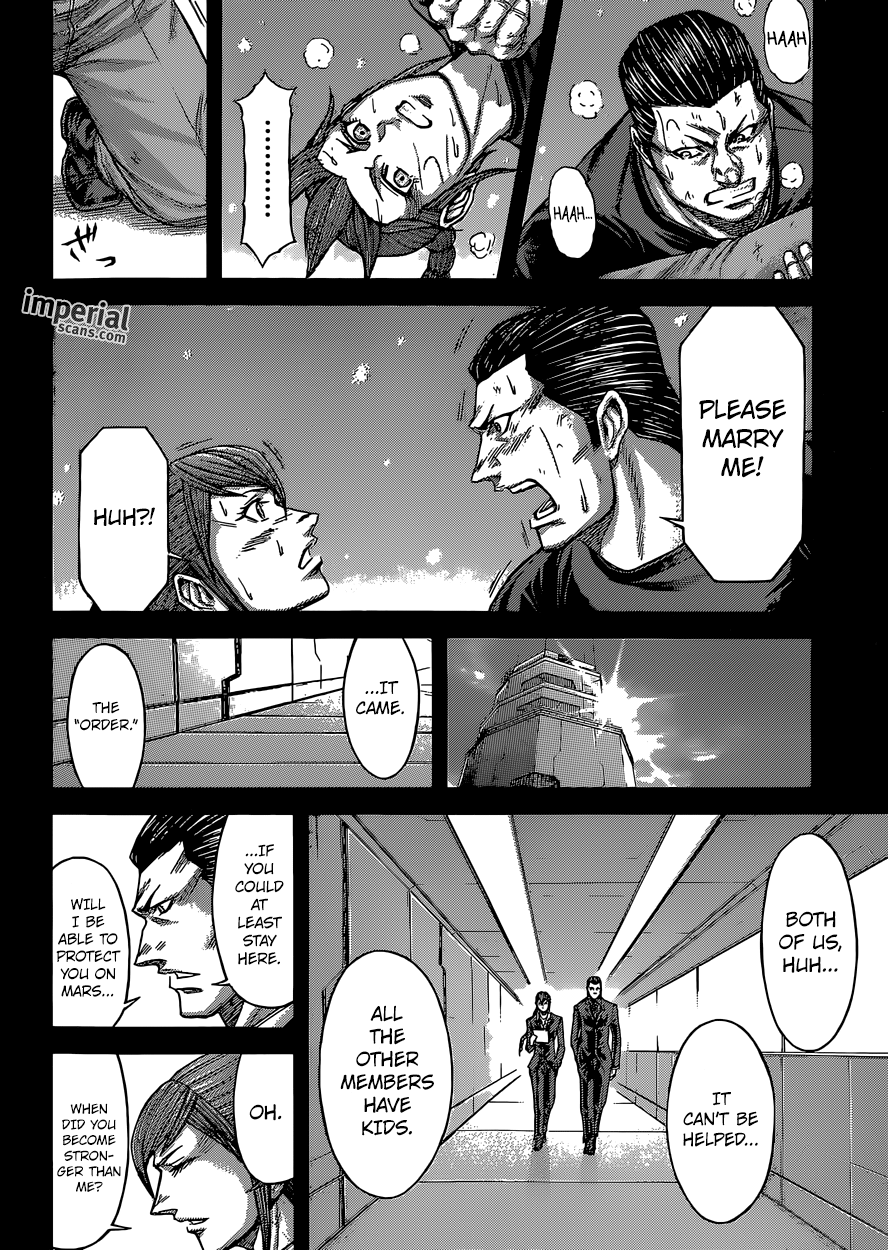 ページ 5