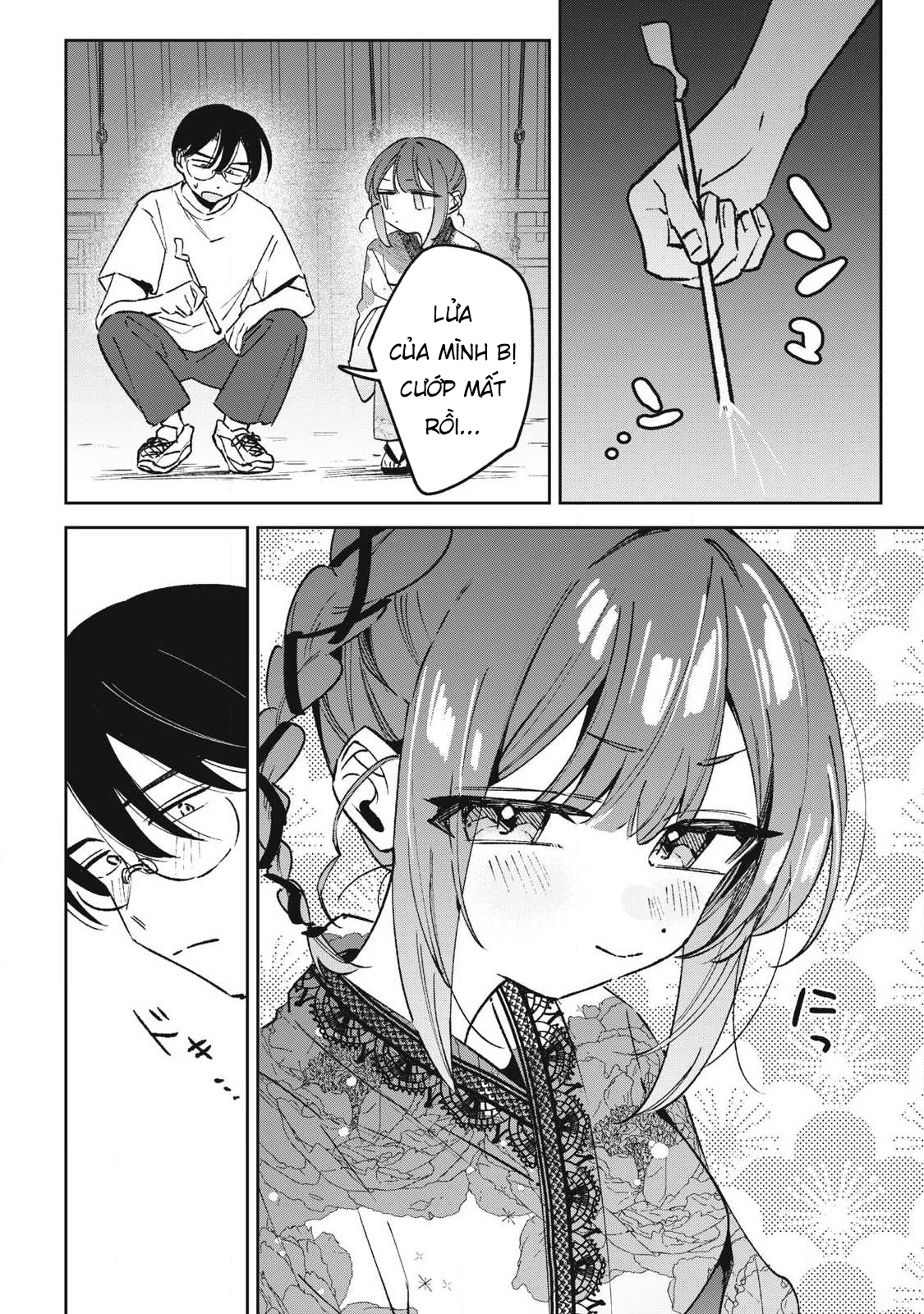 ページ 9