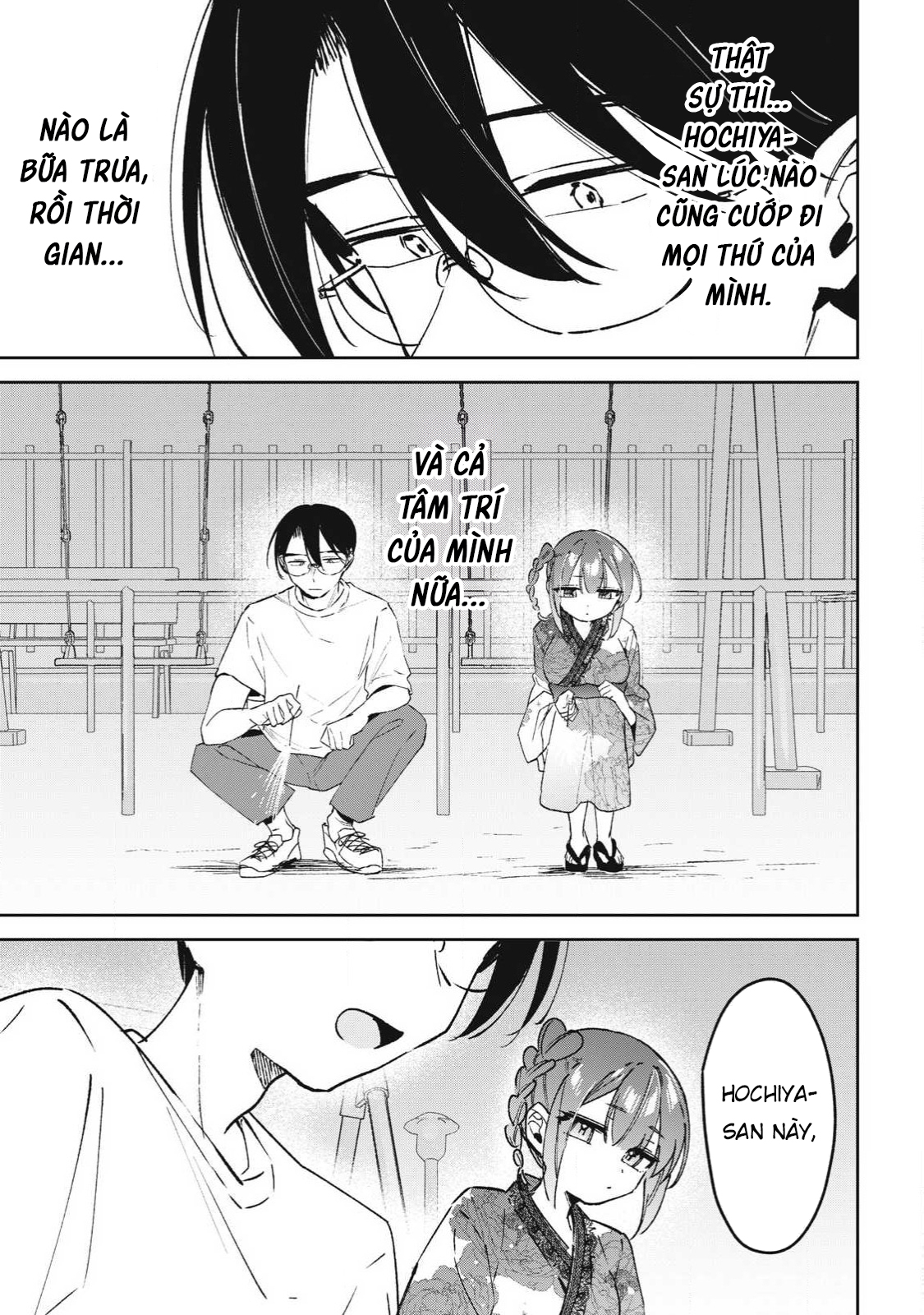 ページ 10