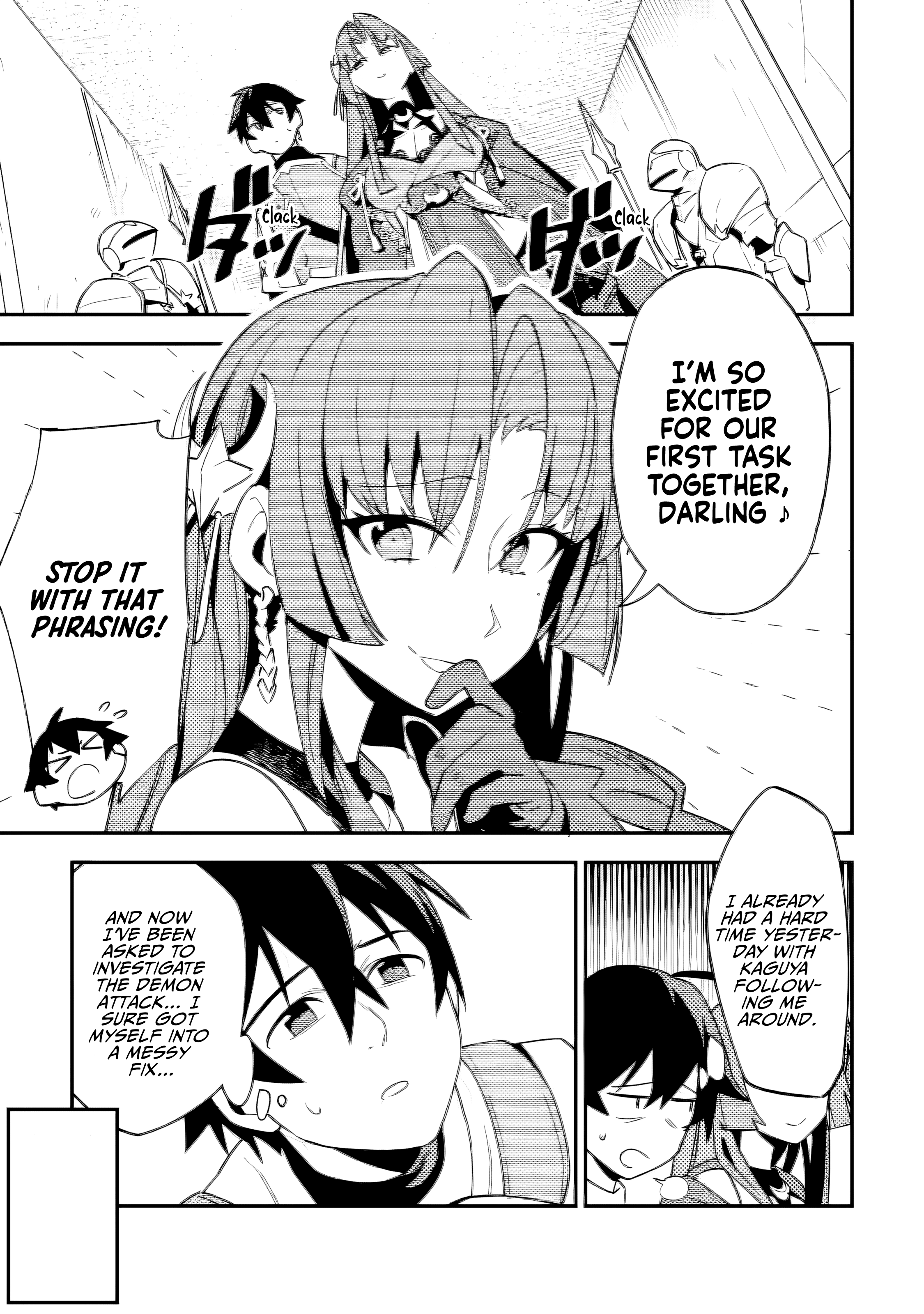 ページ 2