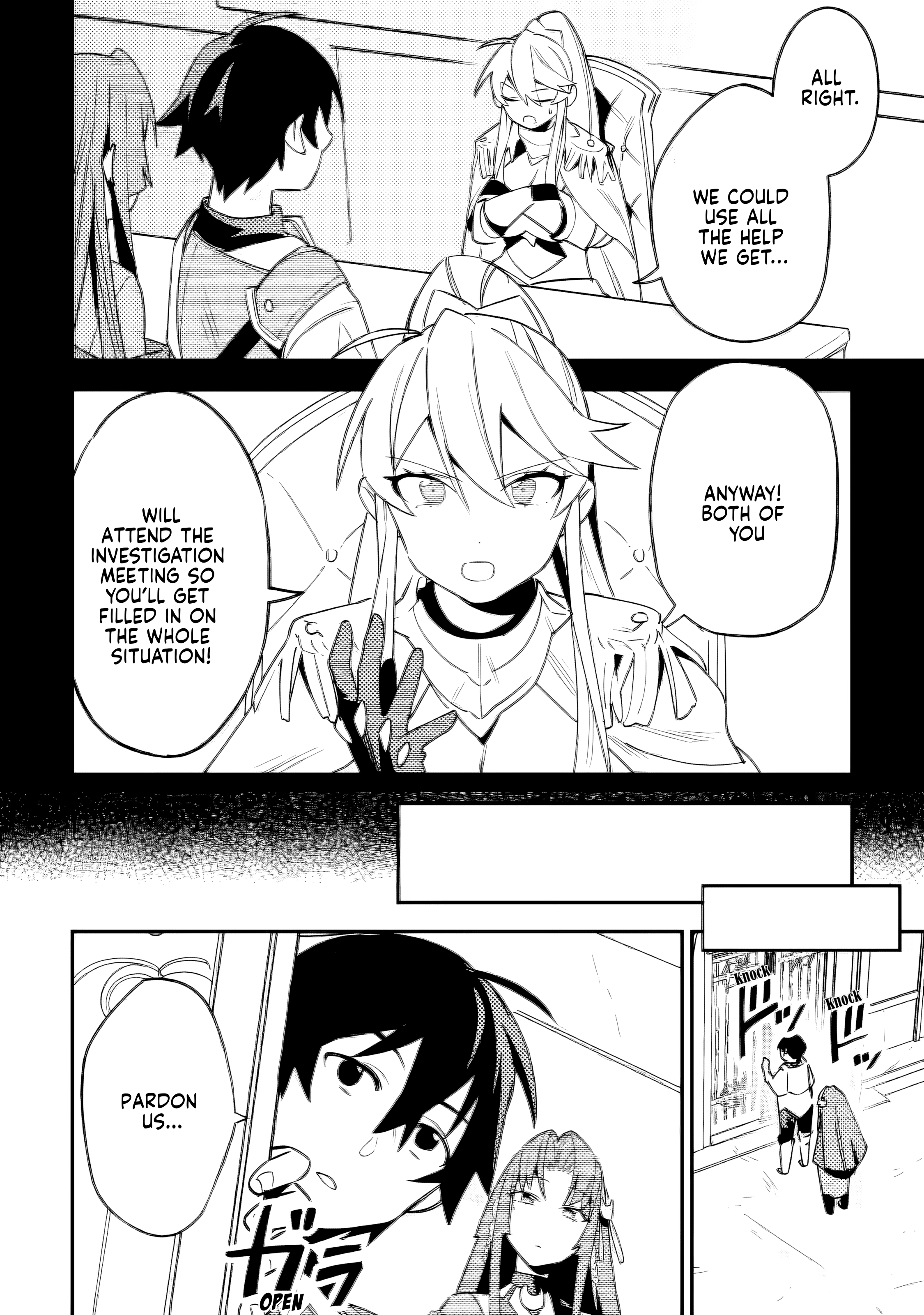 ページ 11