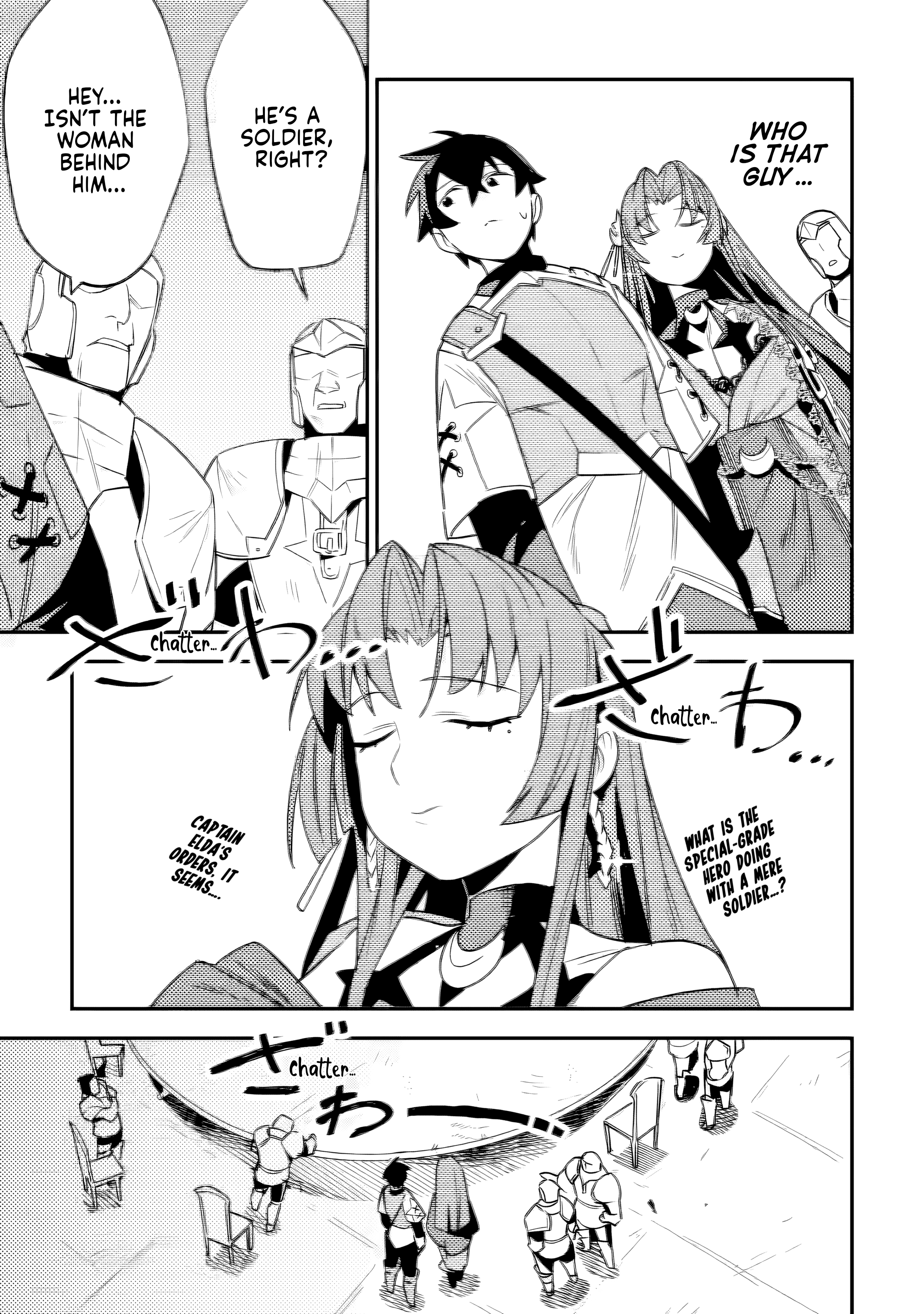 ページ 12