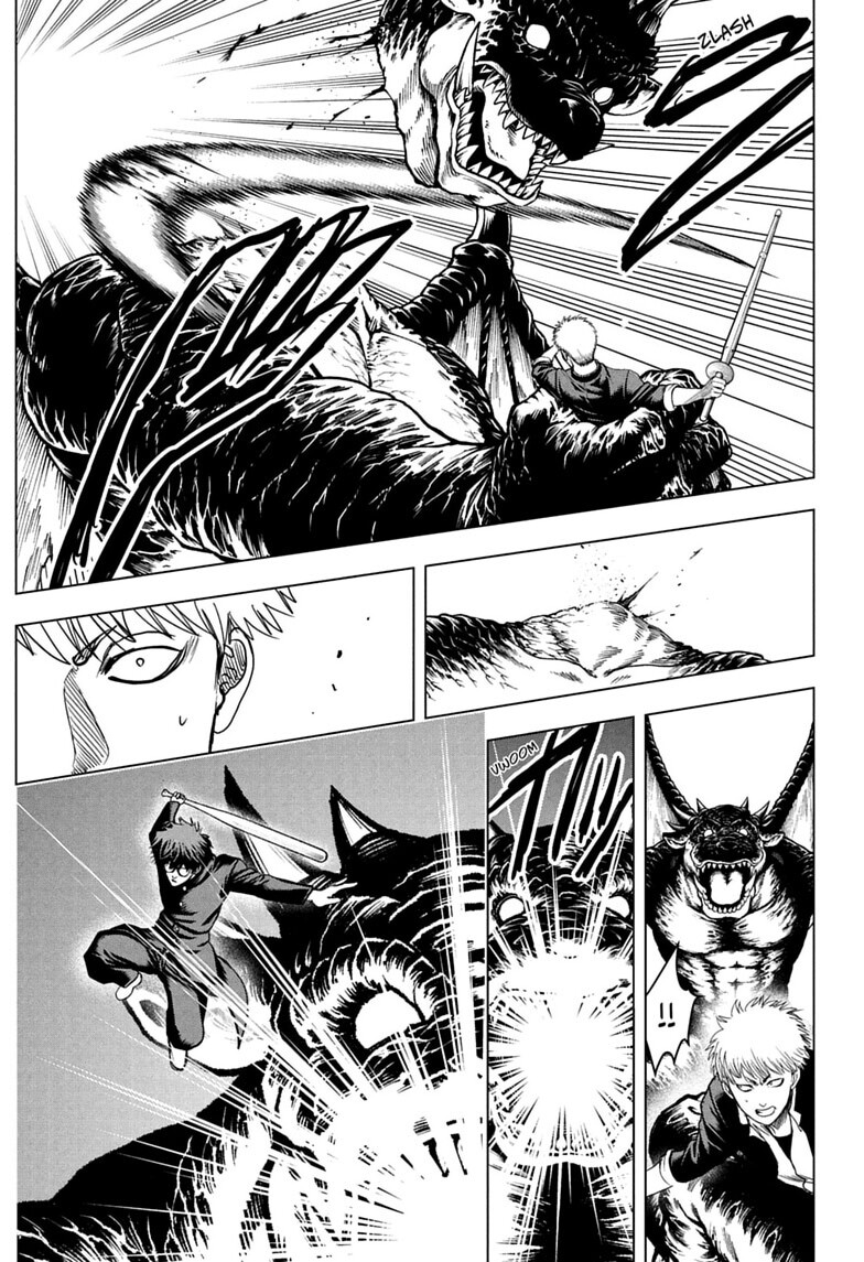ページ 14