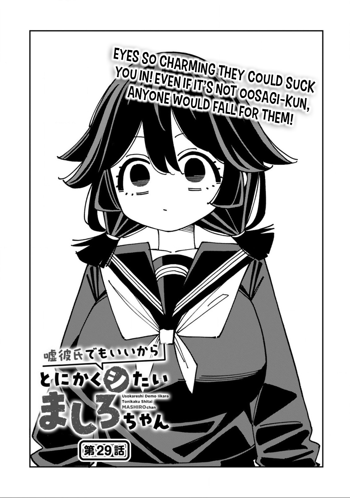 ページ 2