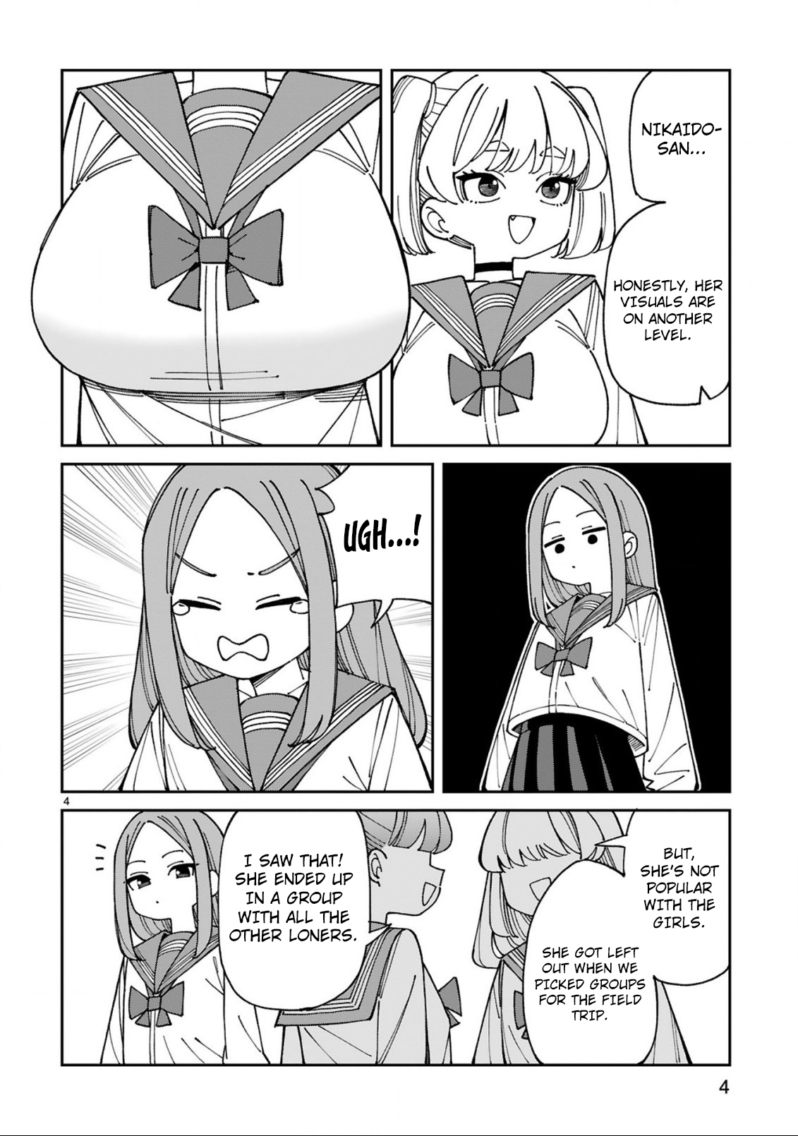 ページ 5