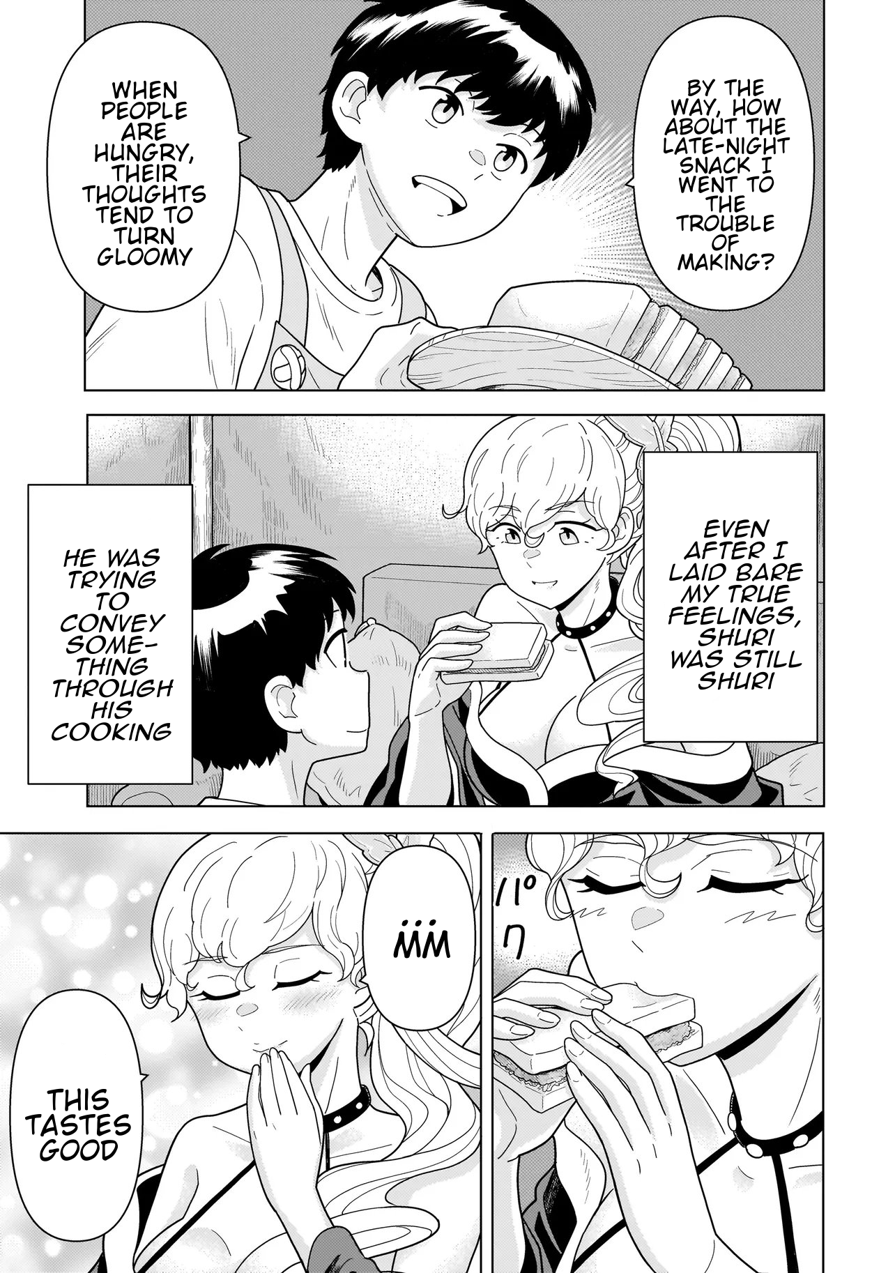 ページ 21