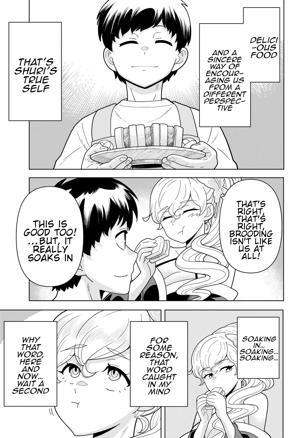 ページ 26