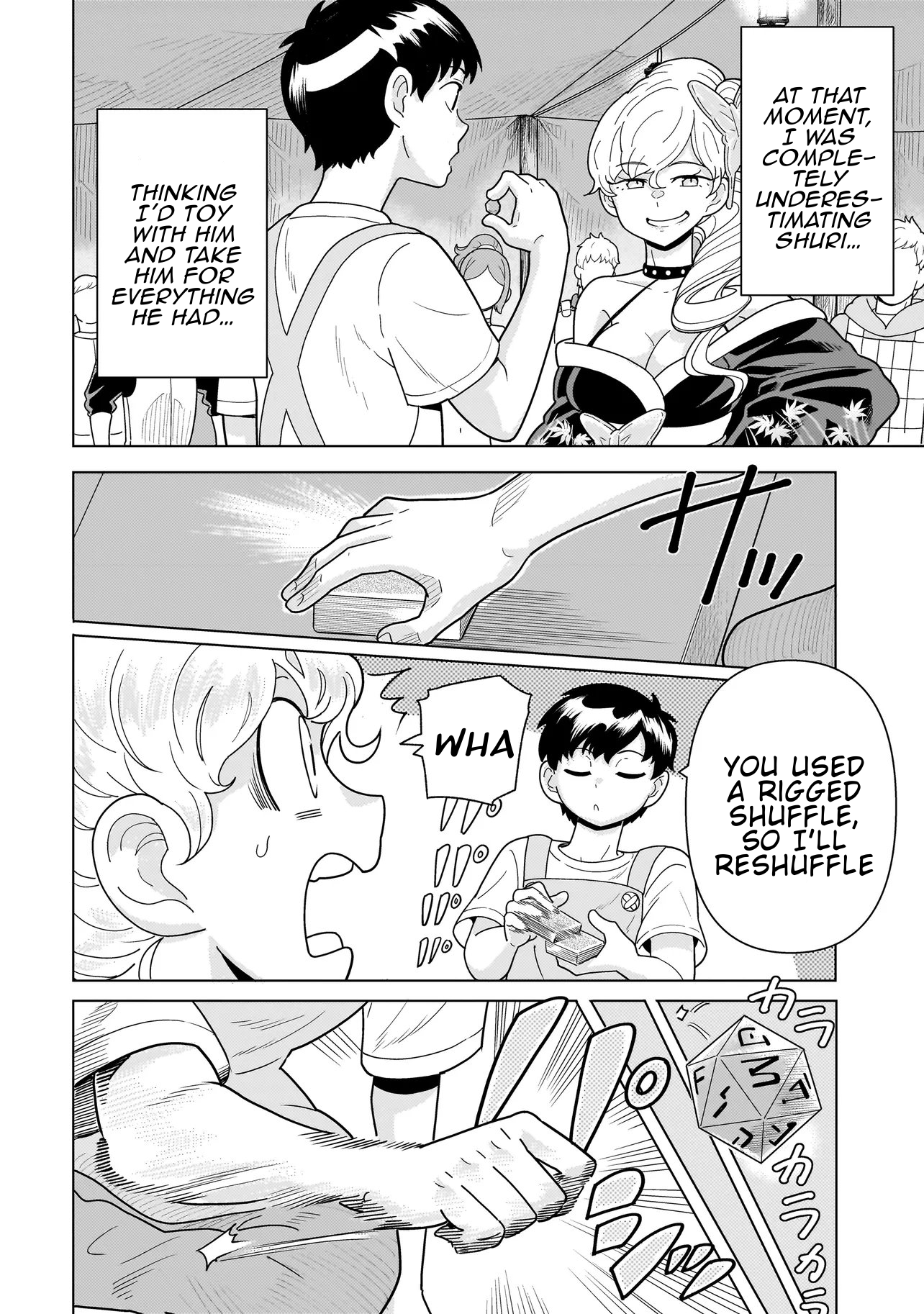 ページ 10