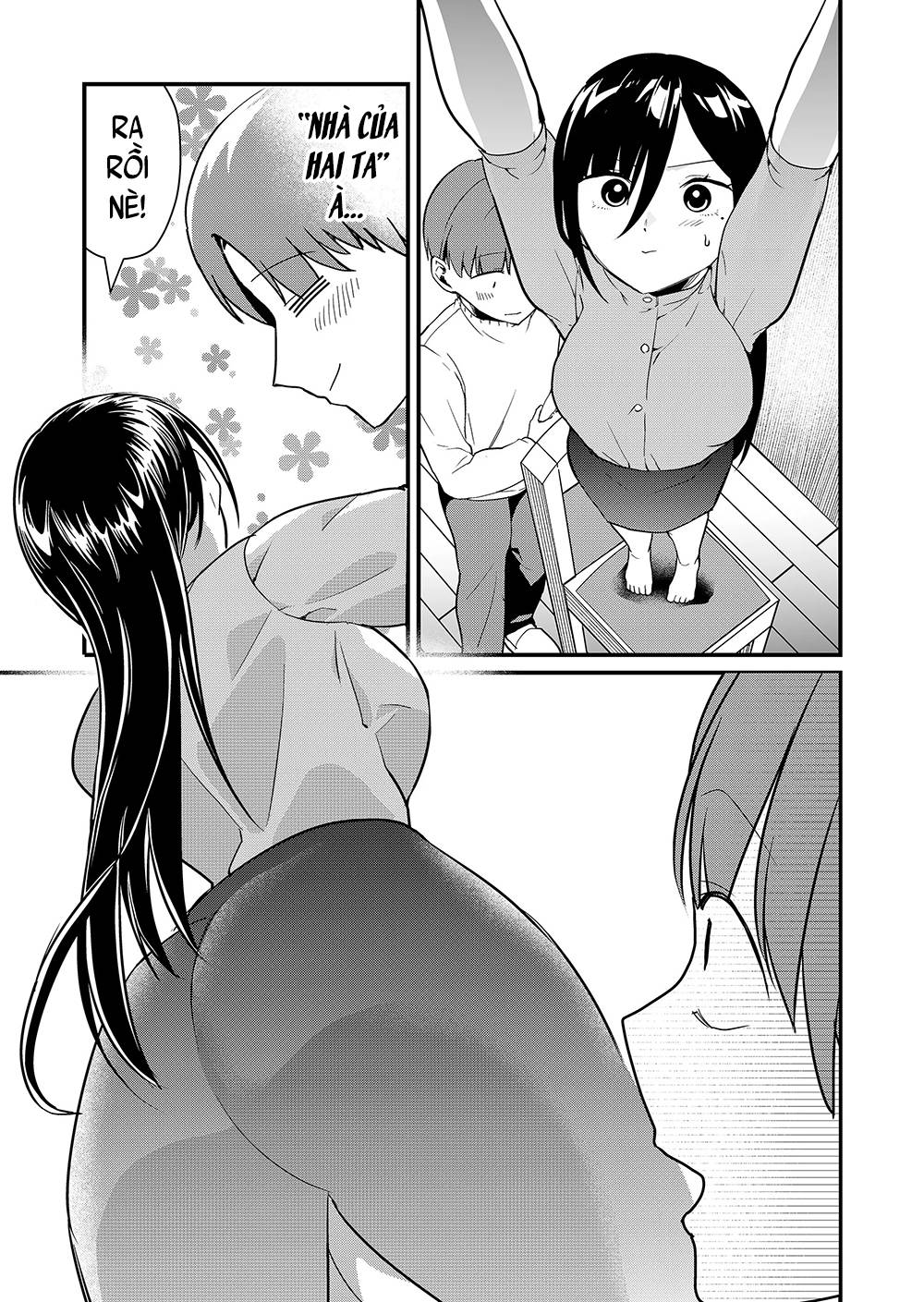 ページ 6