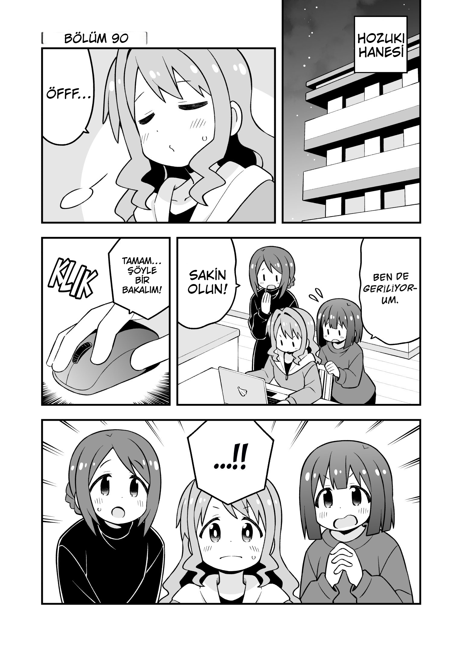 ページ 1