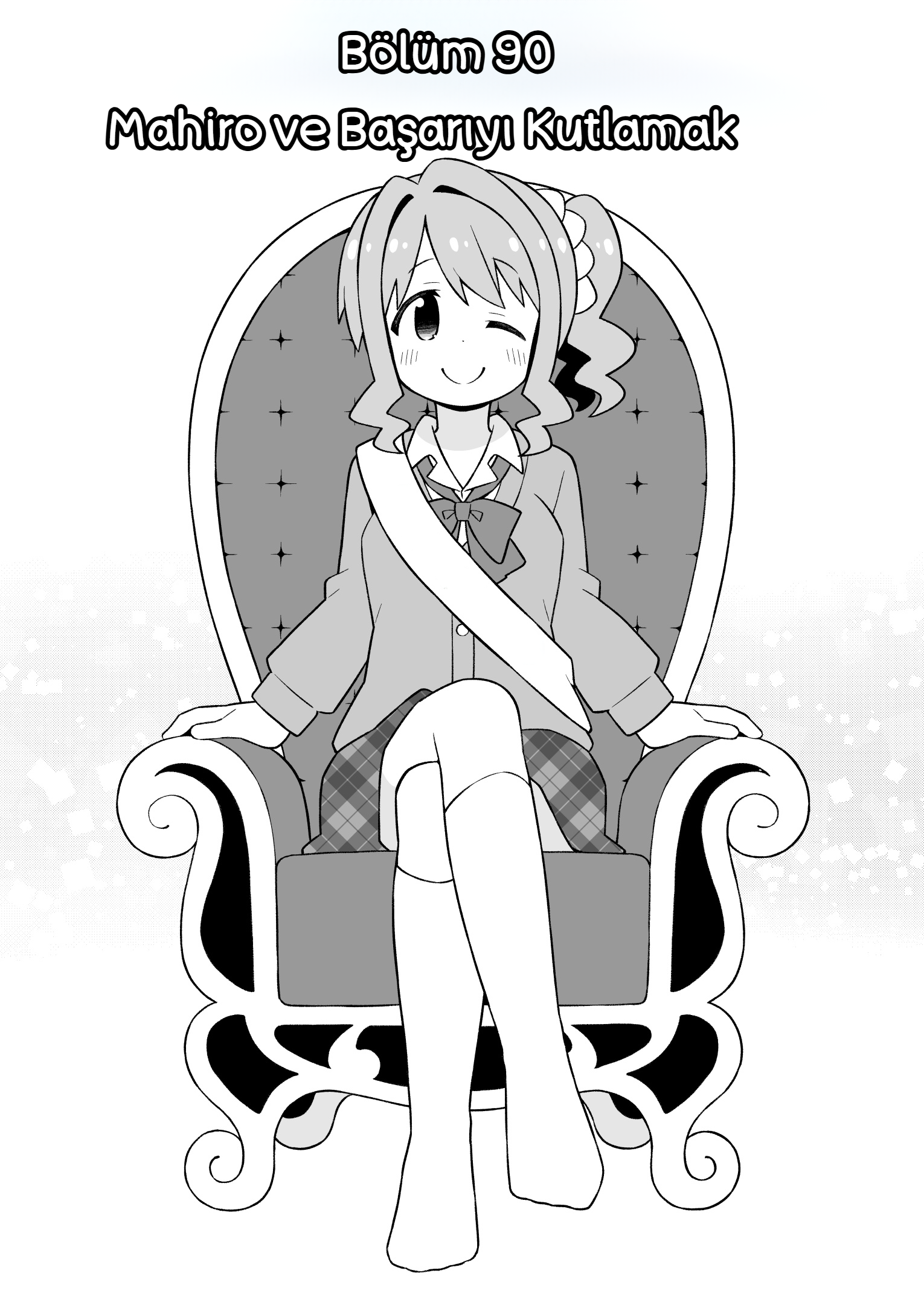 ページ 2