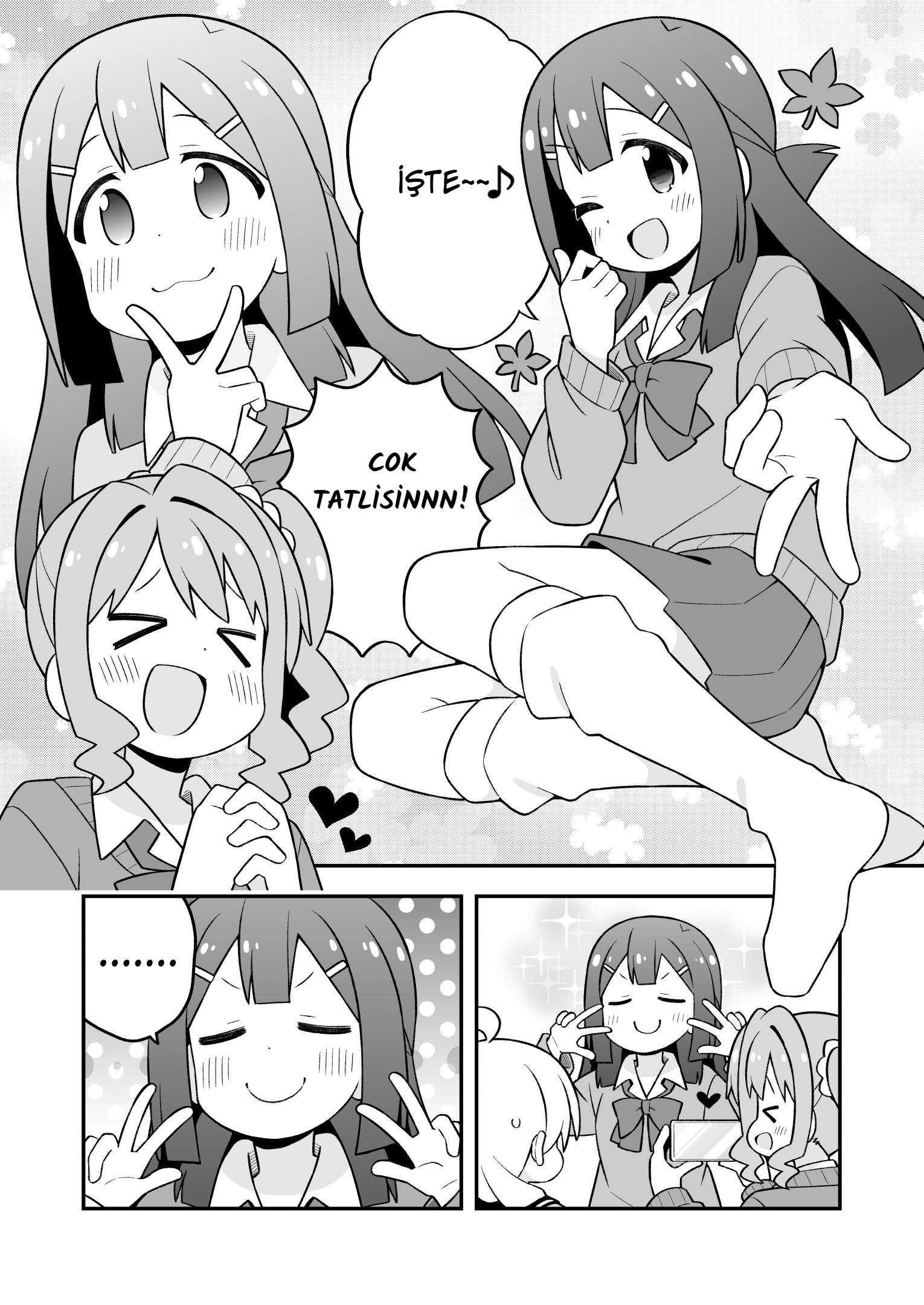 ページ 11