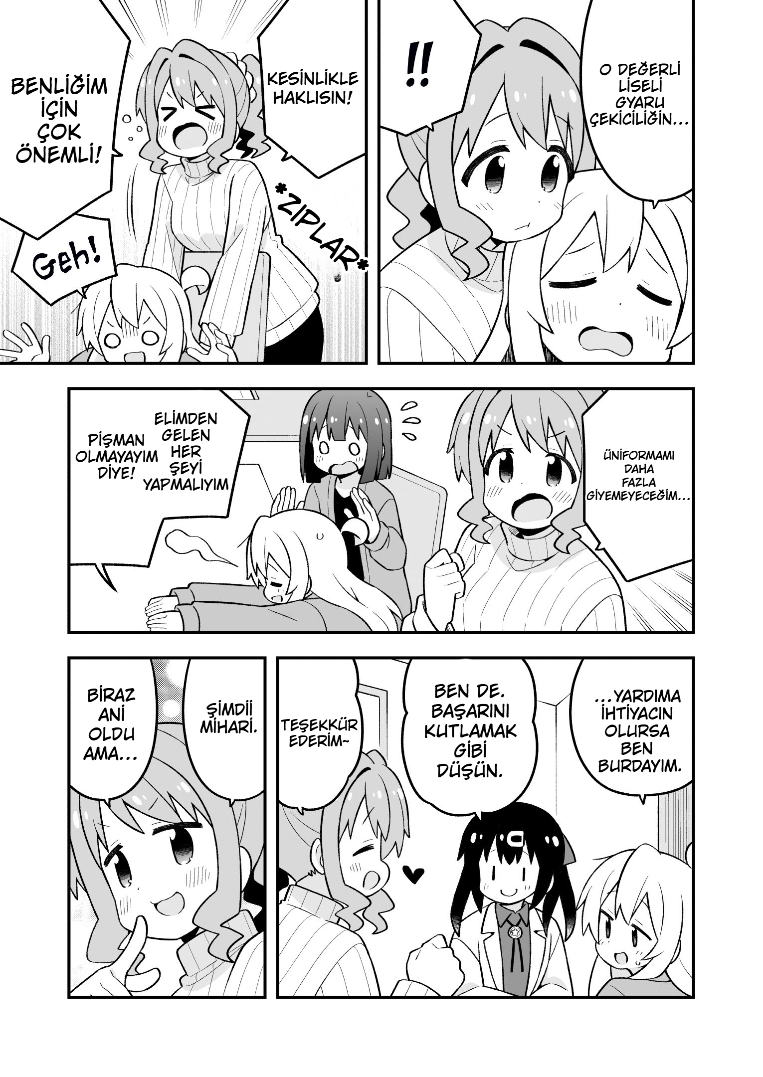 ページ 5