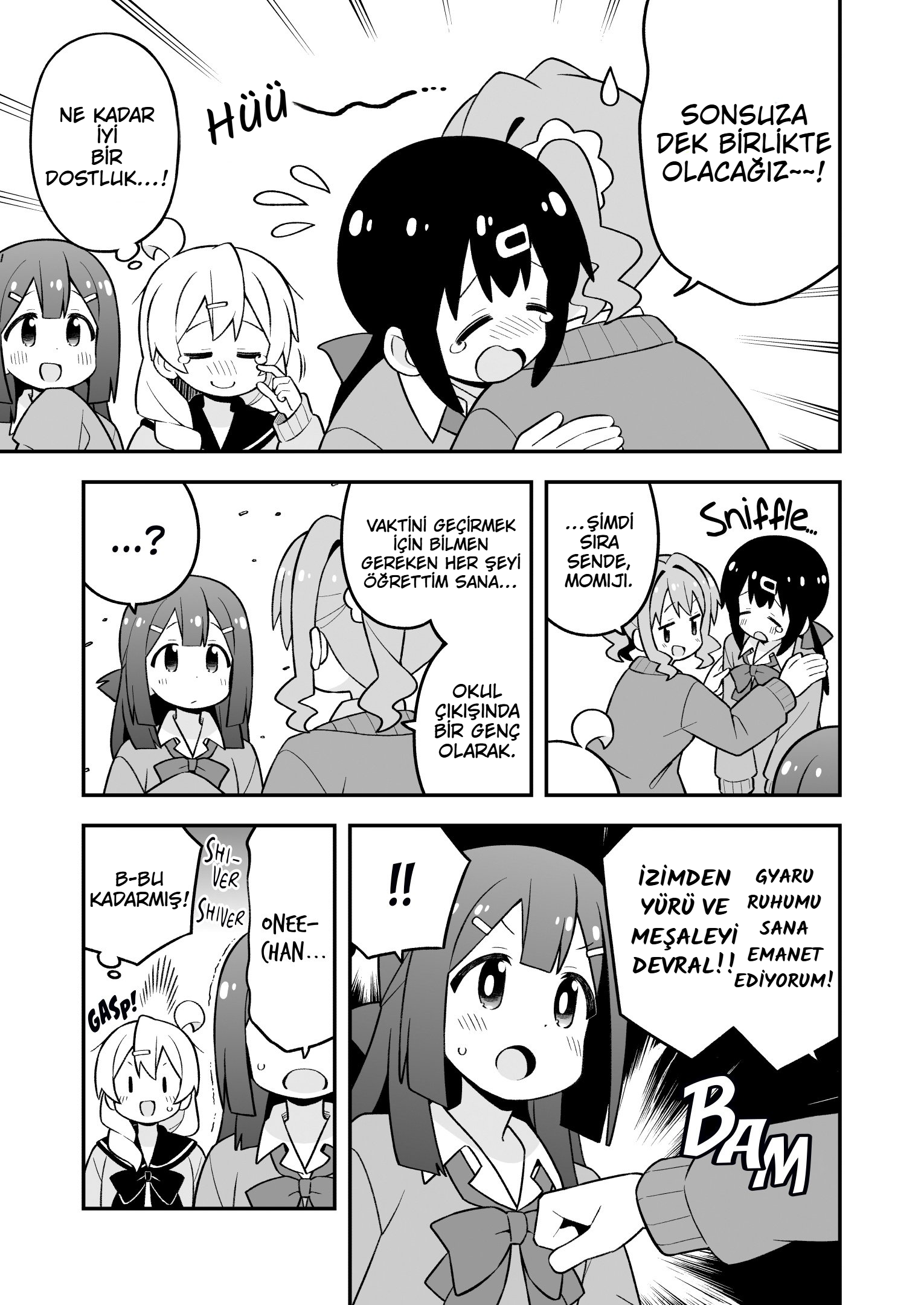 ページ 9