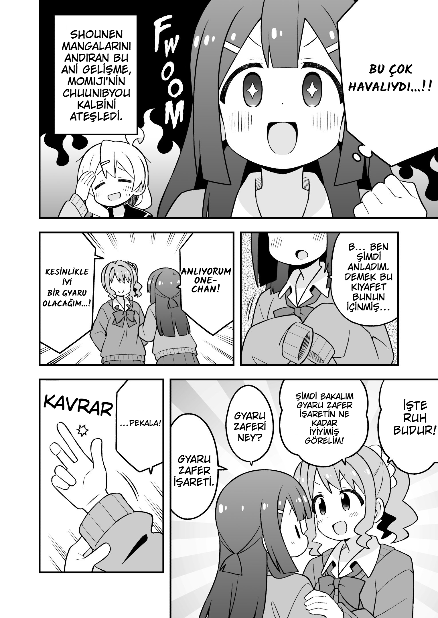 ページ 10