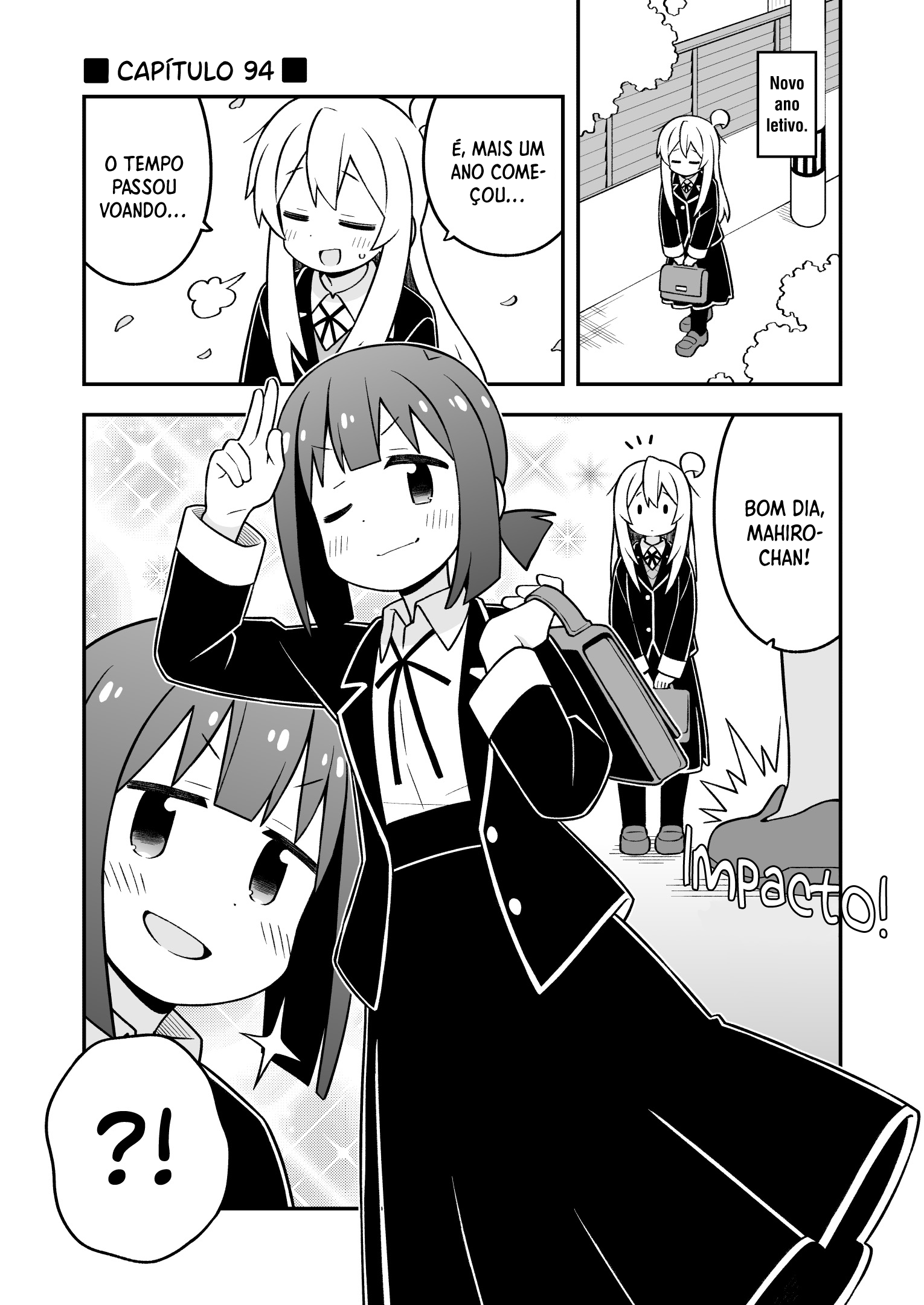 ページ 2
