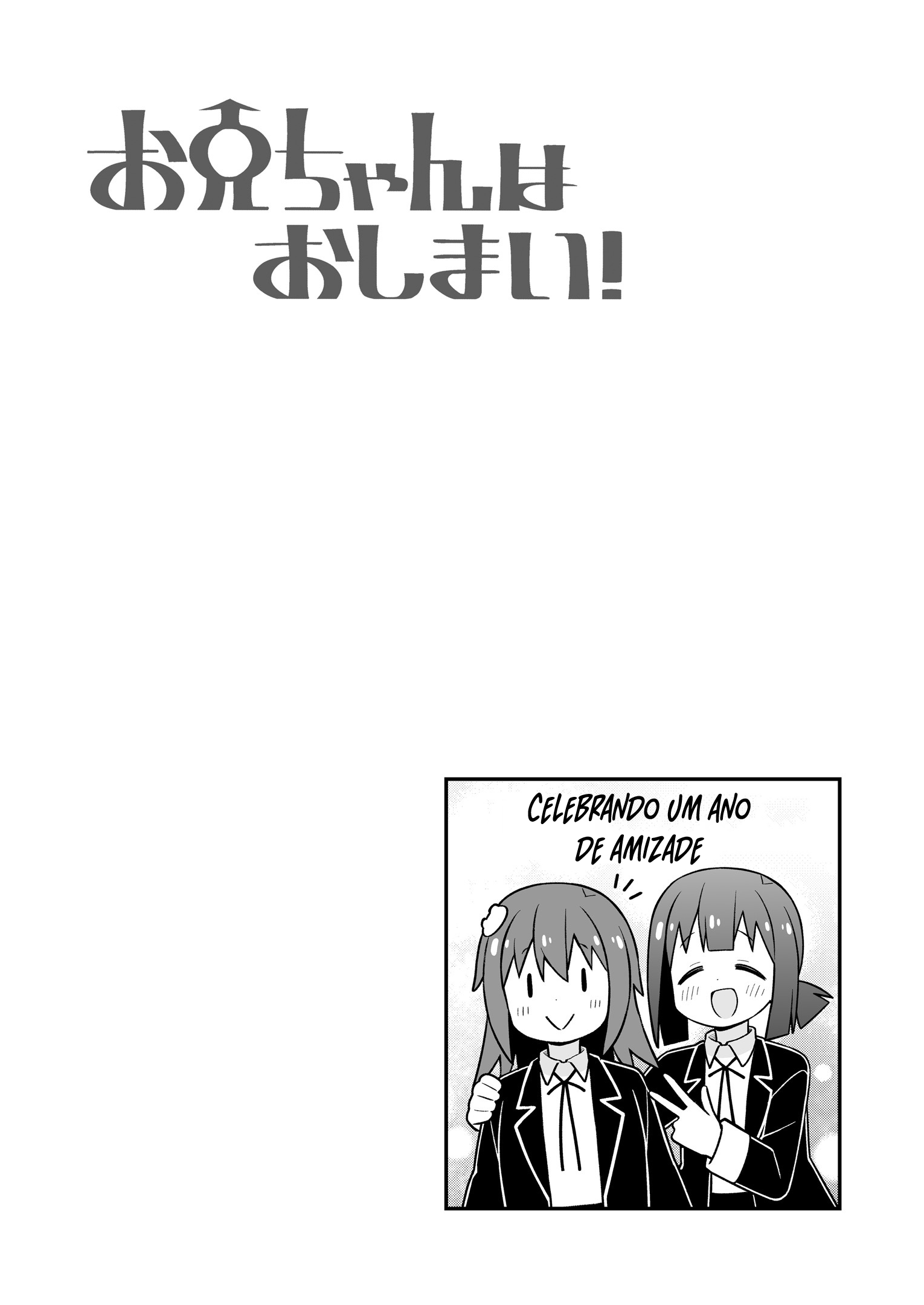 ページ 15