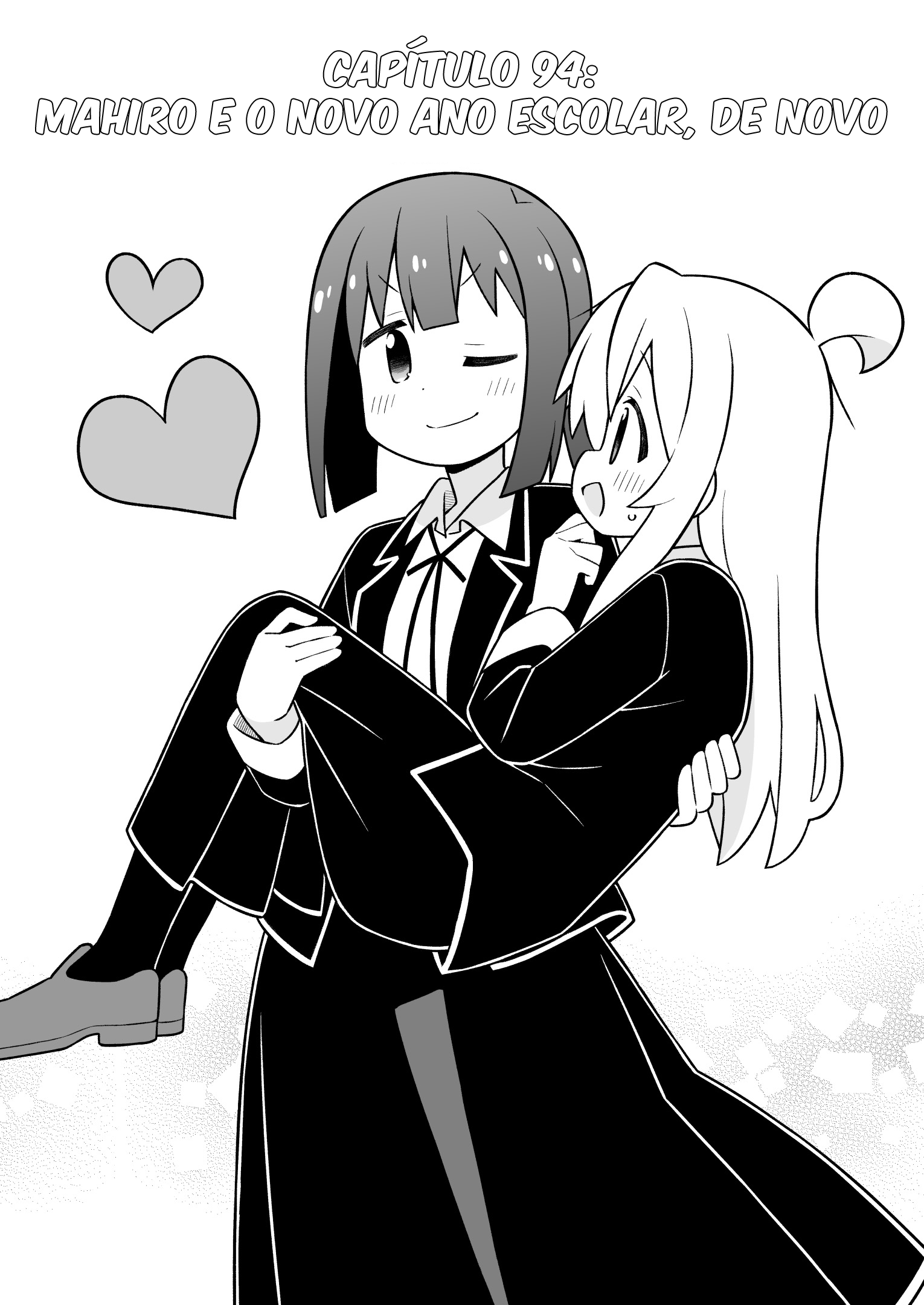 ページ 3