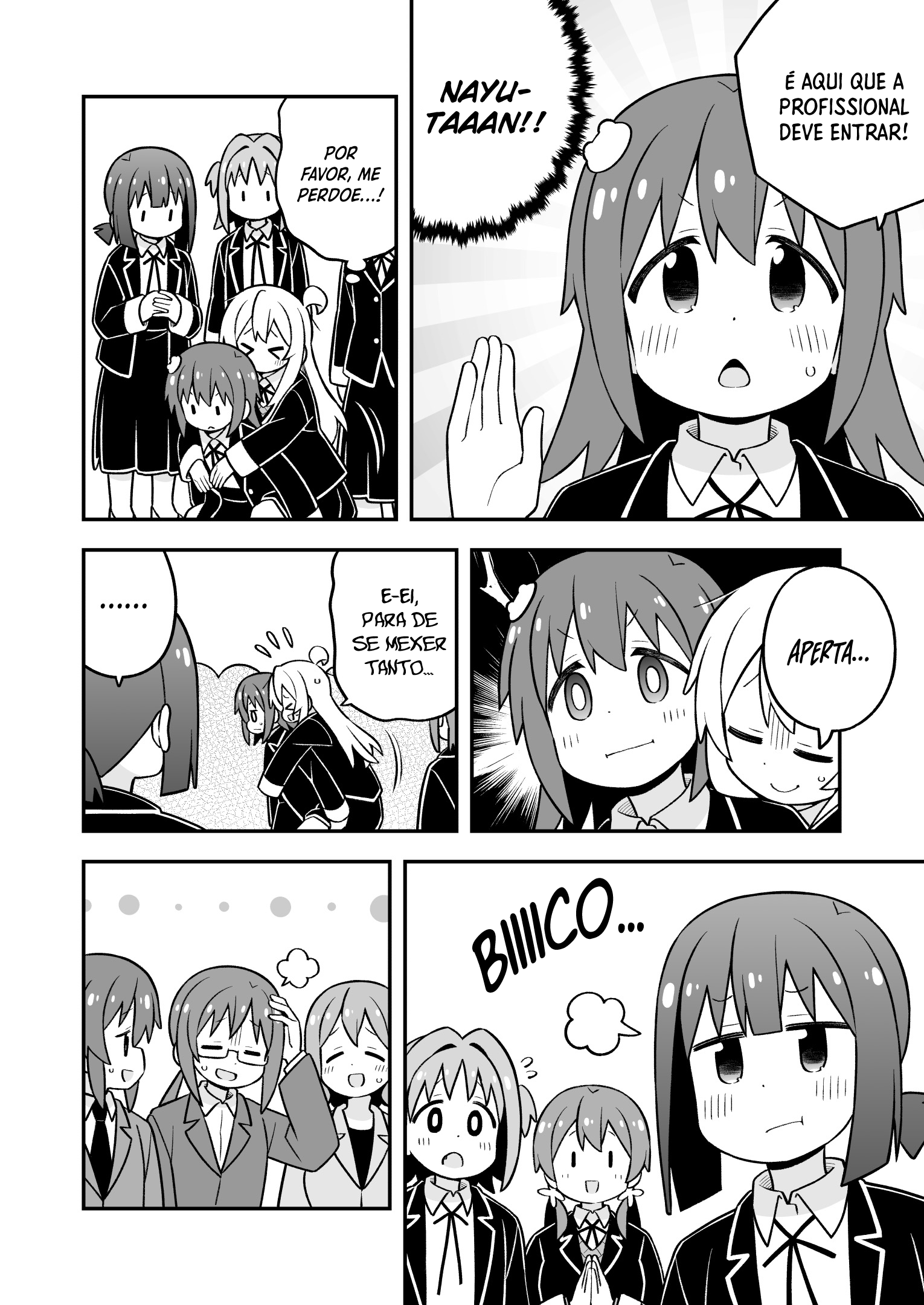 ページ 9