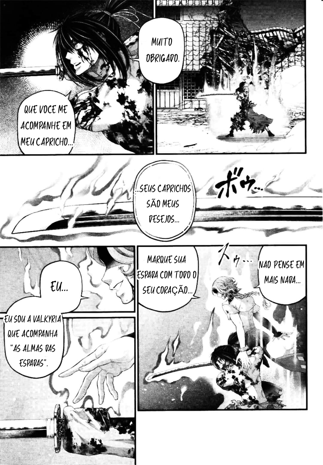 ページ 21