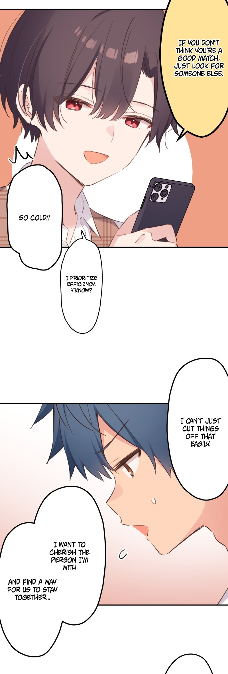 ページ 15