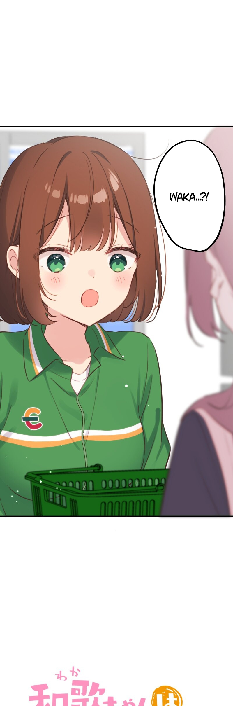 ページ 3