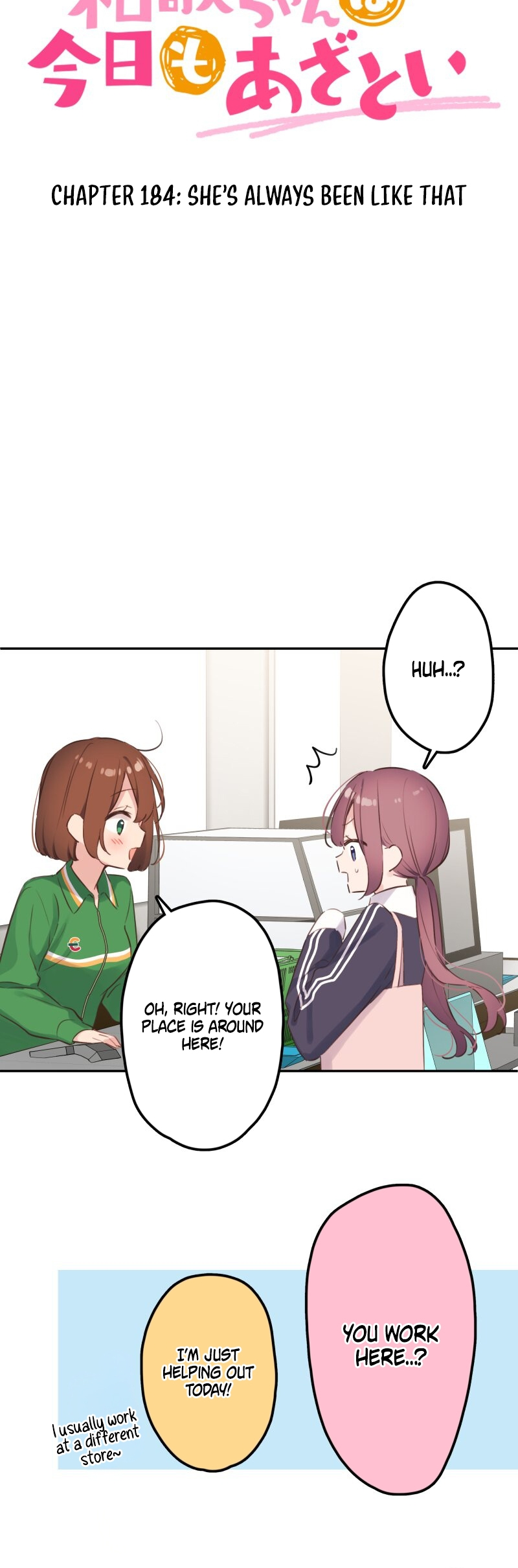 ページ 4