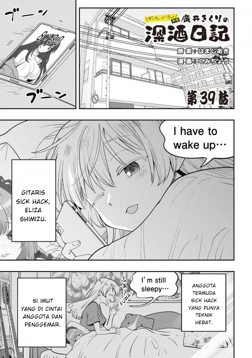 ページ 1