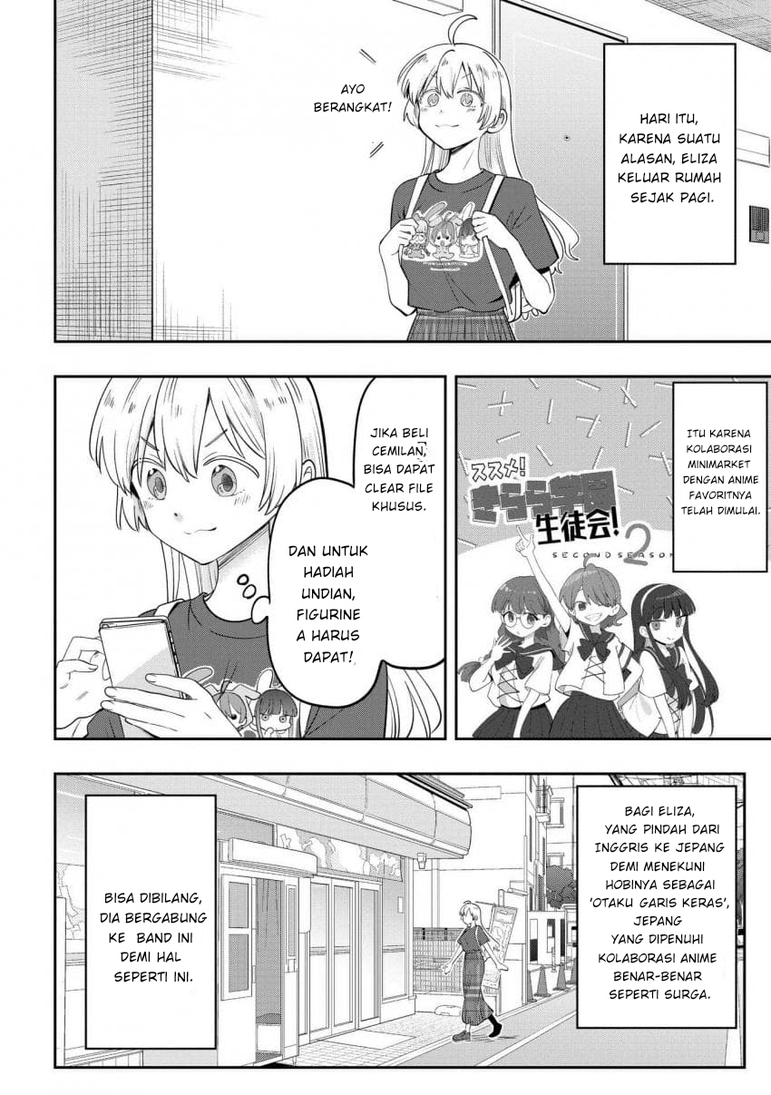 ページ 2