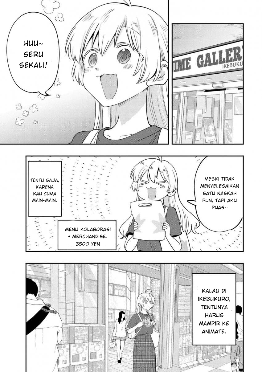ページ 11