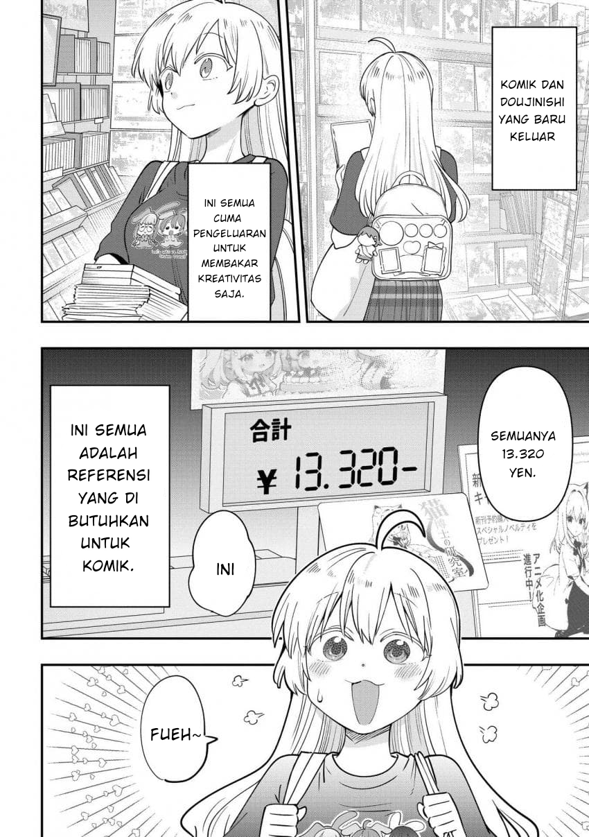 ページ 12