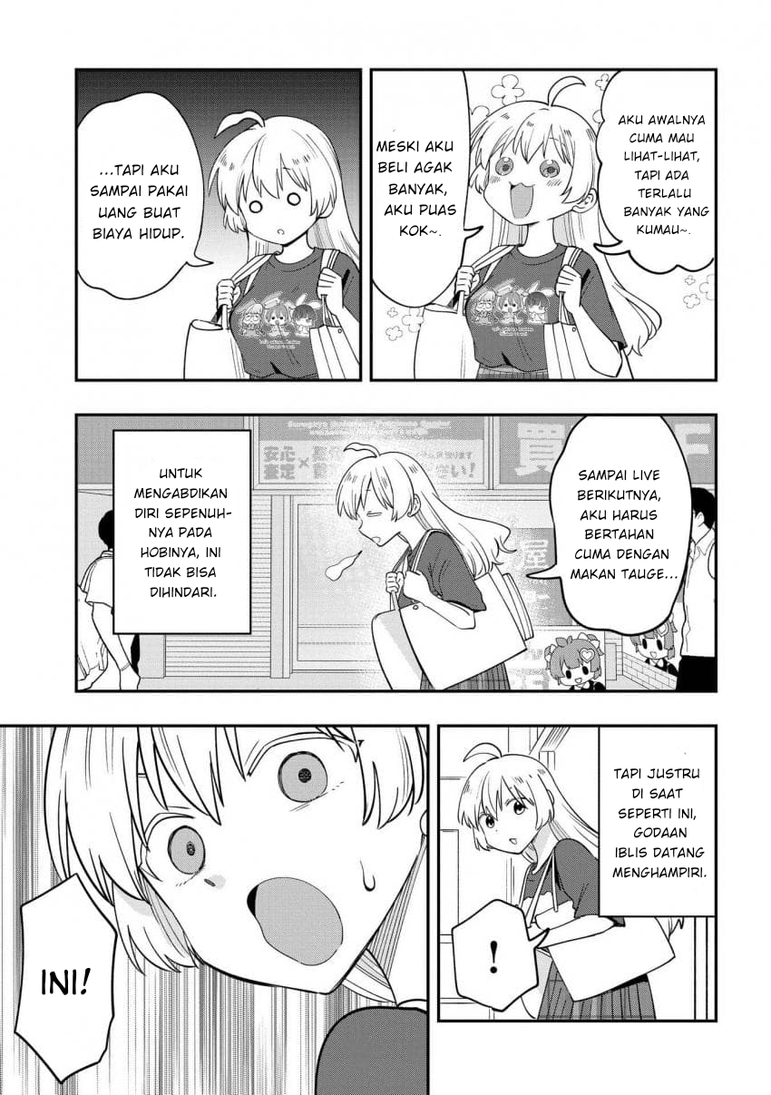 ページ 13